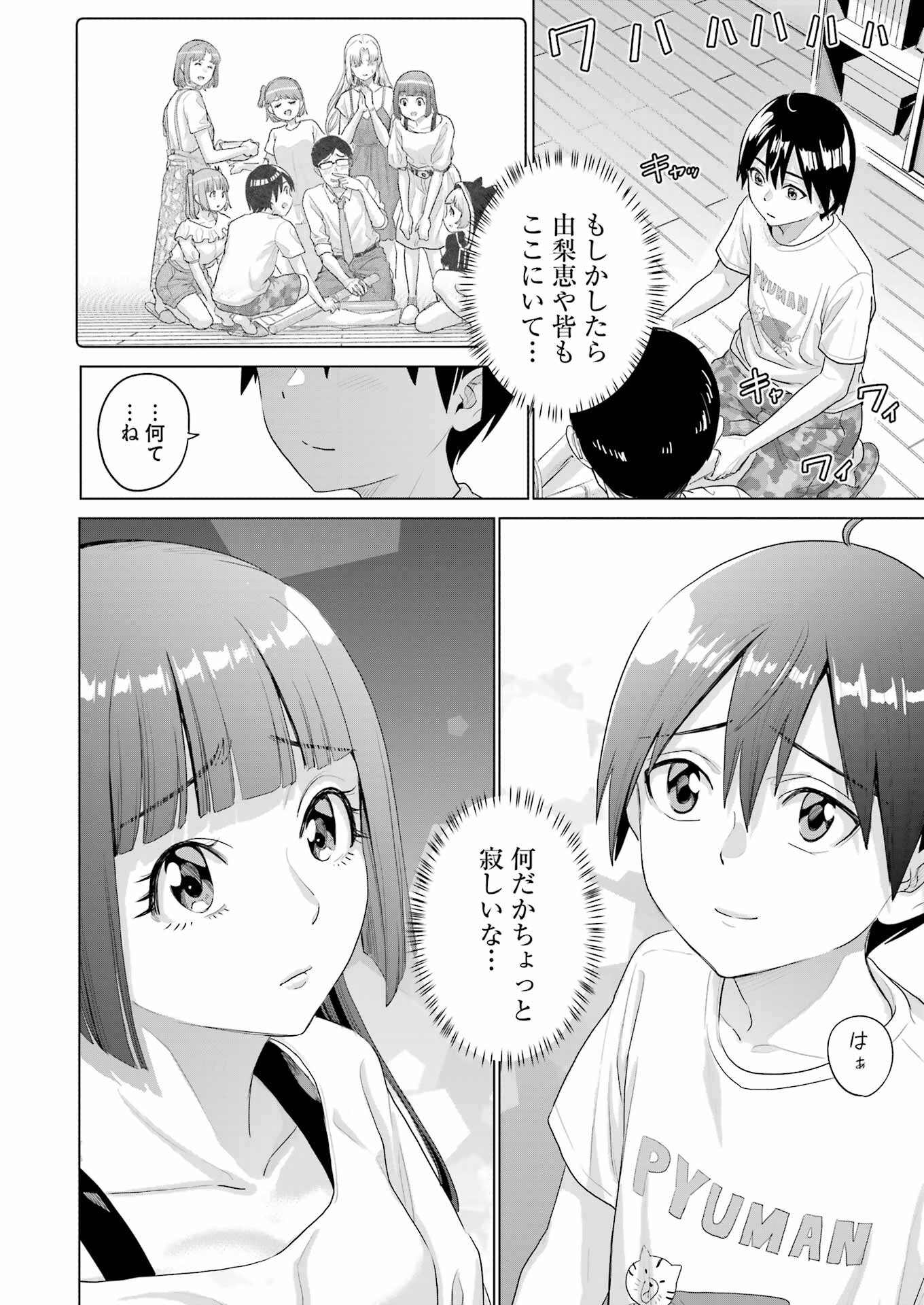 22