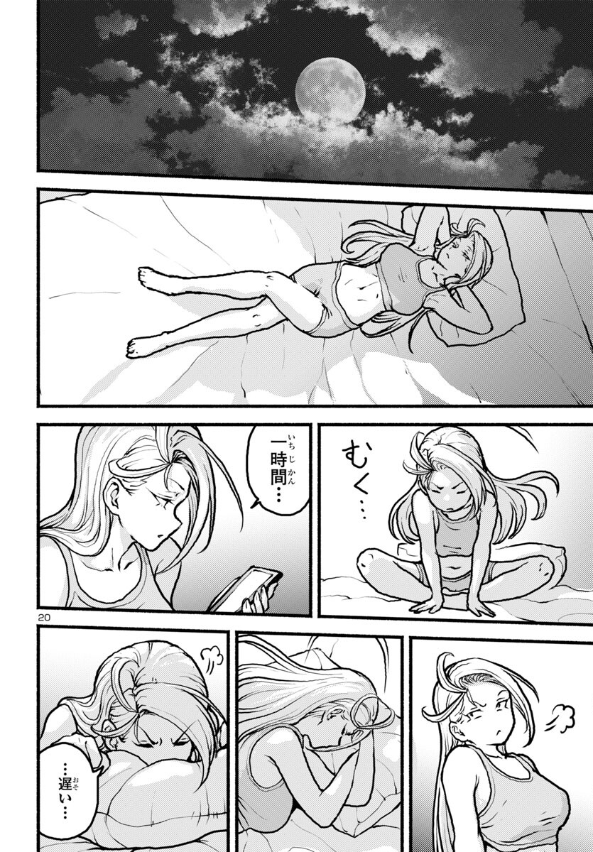 20