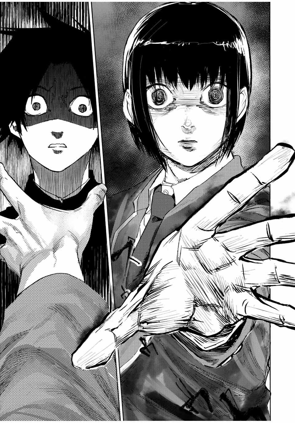 十字架のろくにん - raw - 第66話 - https://jpee.aabb.to/JPEE/14112/hz531kmsa0r.jpg