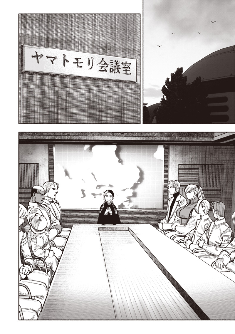 超人Ｘ - raw - 第51.2話 - https://jpee.aabb.to/JPEE/141155/43ov0ki0szn.jpg