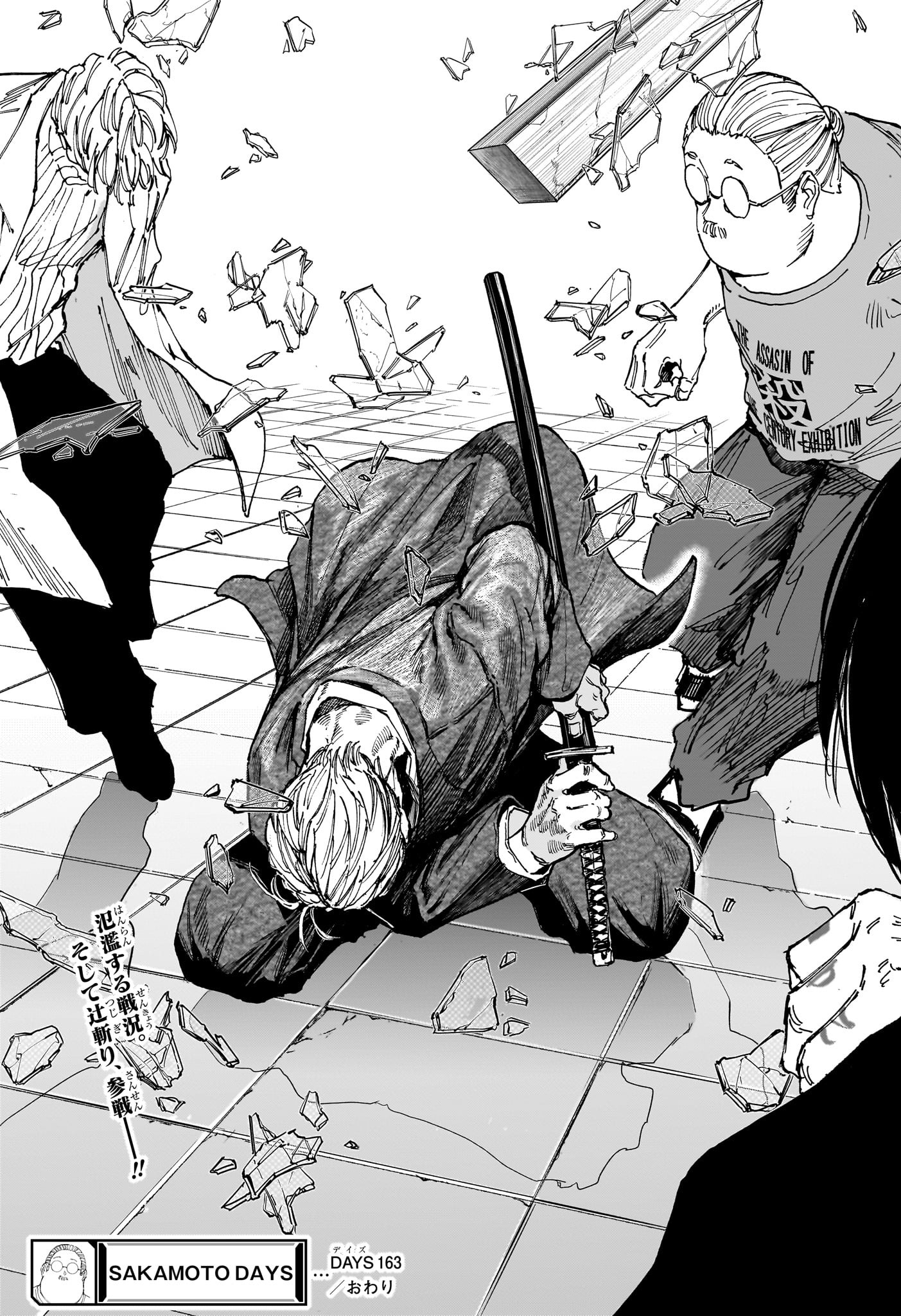 19