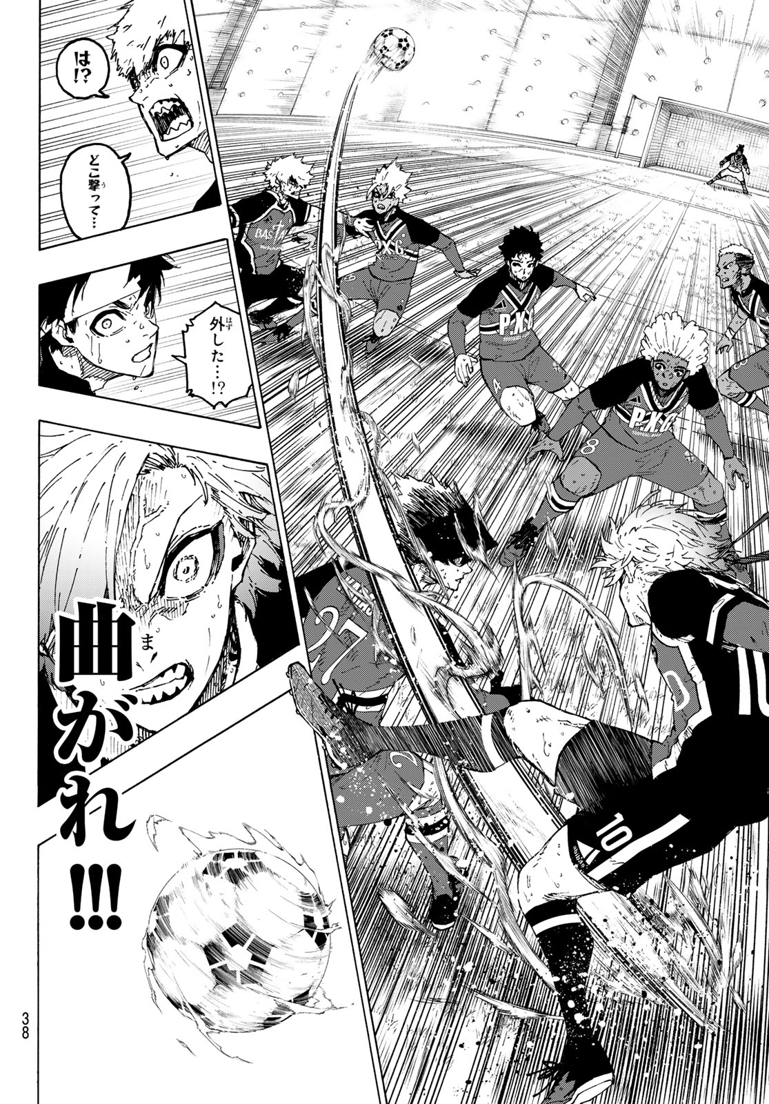 ブルーロック - raw - 第259話 - https://jpee.aabb.to/JPEE/141309/mk3iajirzwr.jpg