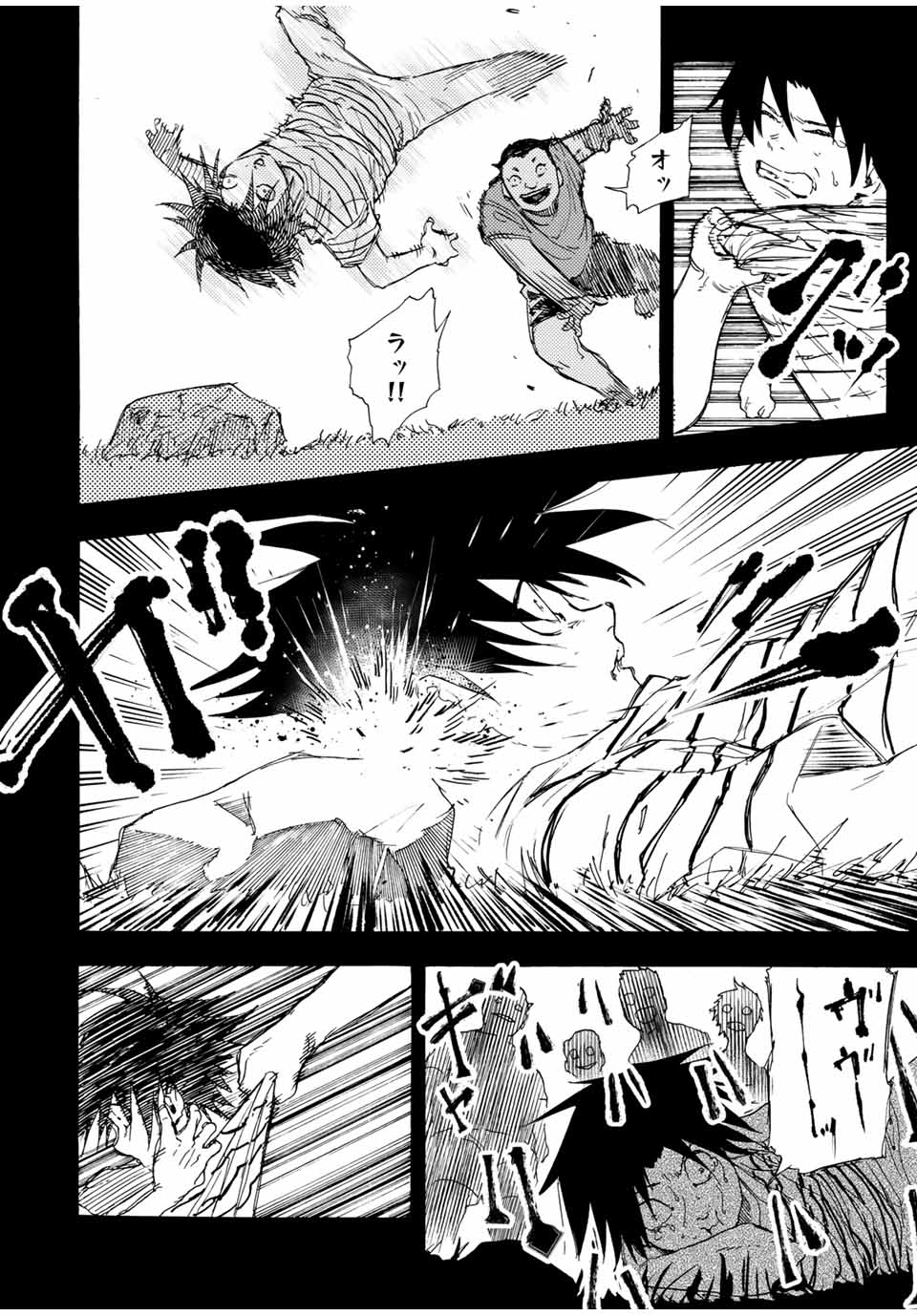 十字架のろくにん - raw - 第48話 - https://jpee.aabb.to/JPEE/14136/cqueuy3y5ex.jpg