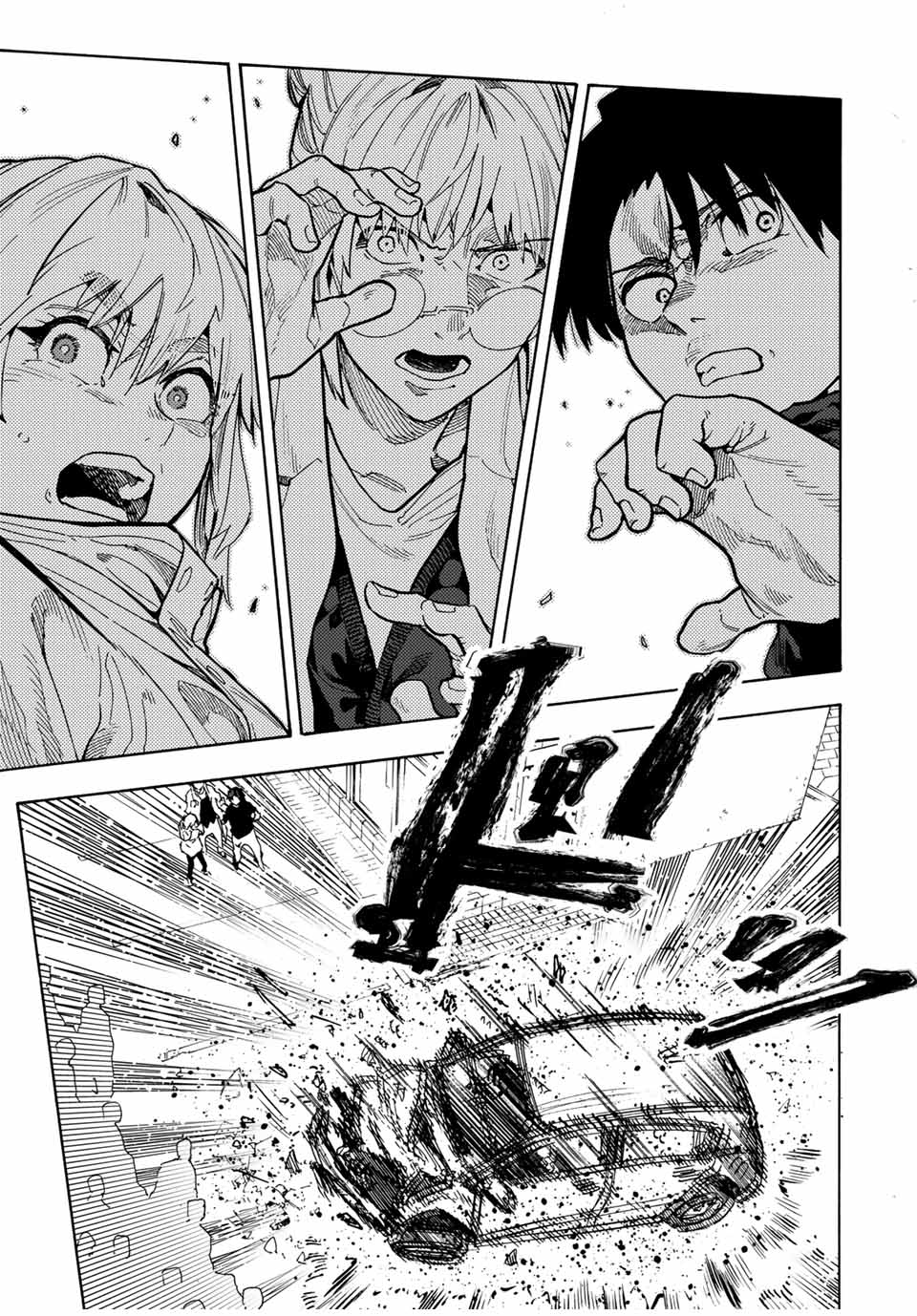 十字架のろくにん - raw - 第163話 - https://jpee.aabb.to/JPEE/141506/qydqg1pqkjw.jpg