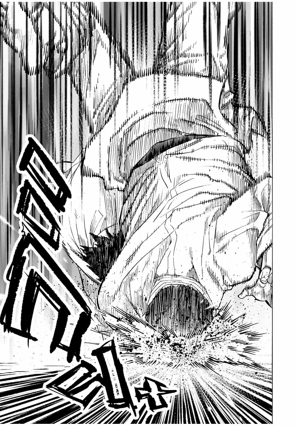 十字架のろくにん - raw - 第51話 - https://jpee.aabb.to/JPEE/14155/b5xiq4o0gdl.jpg
