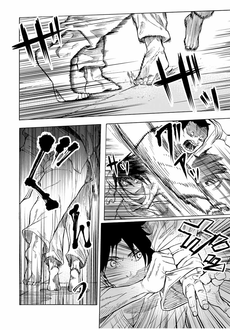 十字架のろくにん - raw - 第51話 - https://jpee.aabb.to/JPEE/14155/oeftylb40q4.jpg