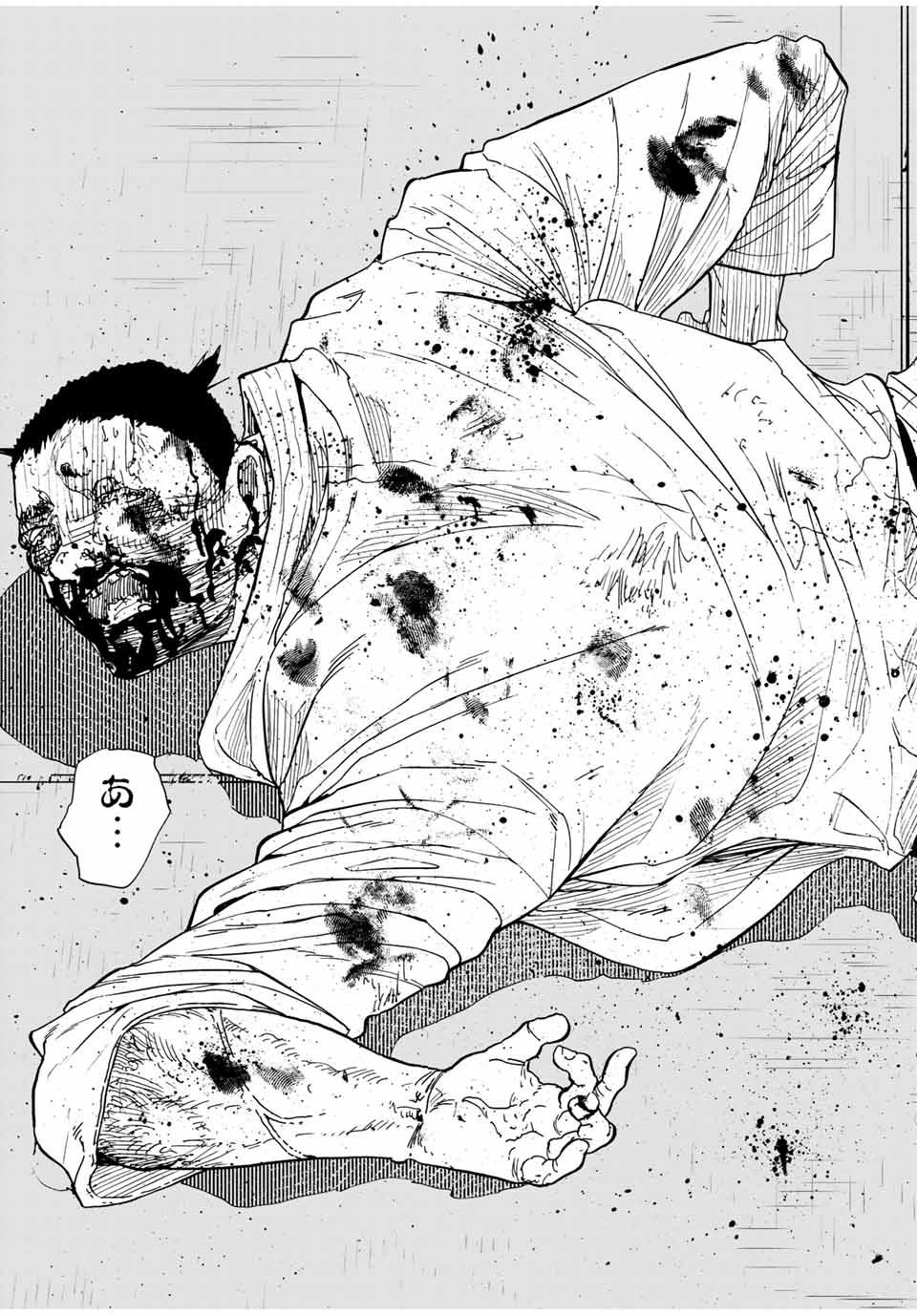 十字架のろくにん - raw - 第51話 - https://jpee.aabb.to/JPEE/14155/wd1rkmggpxj.jpg