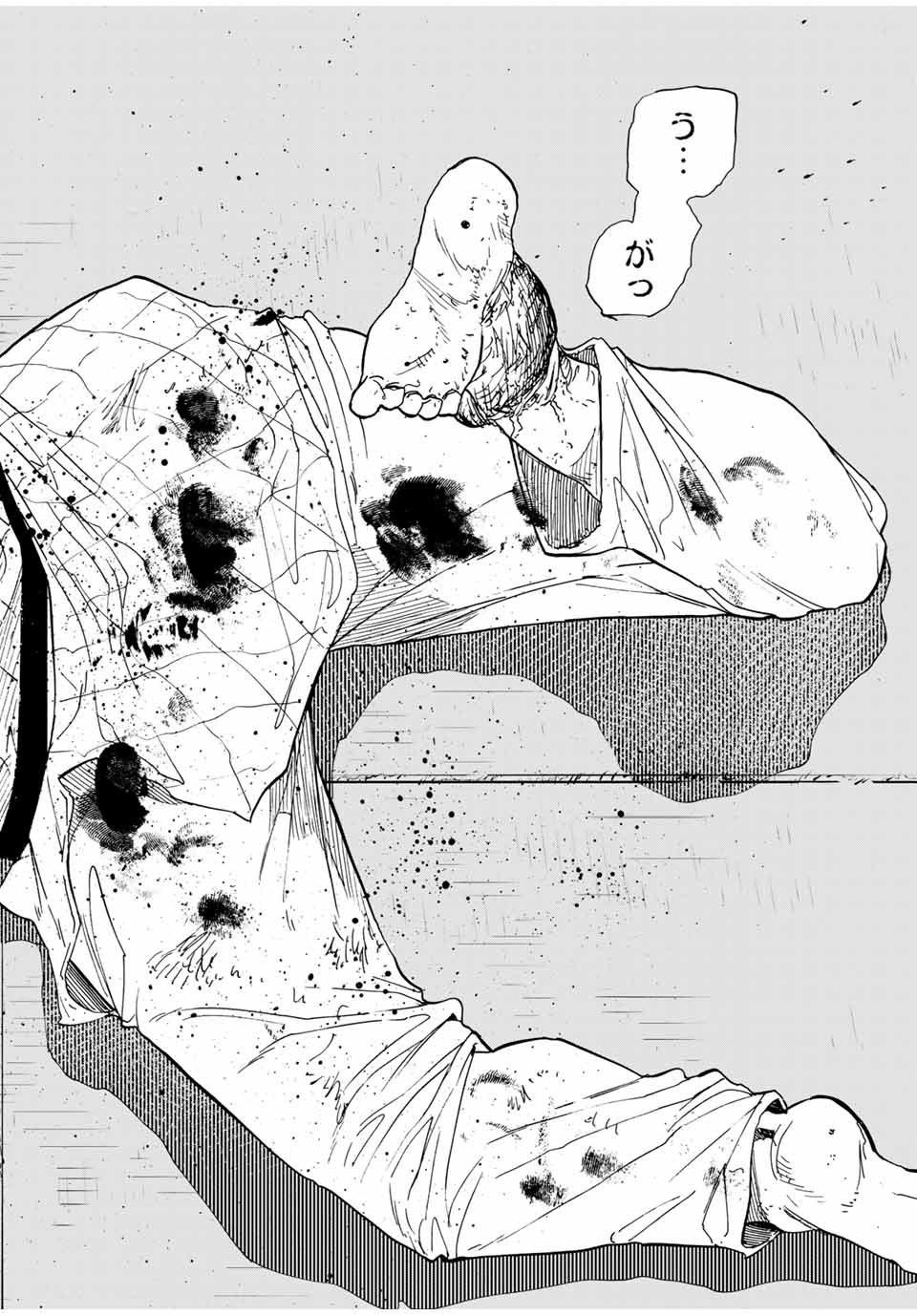 十字架のろくにん - raw - 第51話 - https://jpee.aabb.to/JPEE/14155/zahc3lnx3zf.jpg