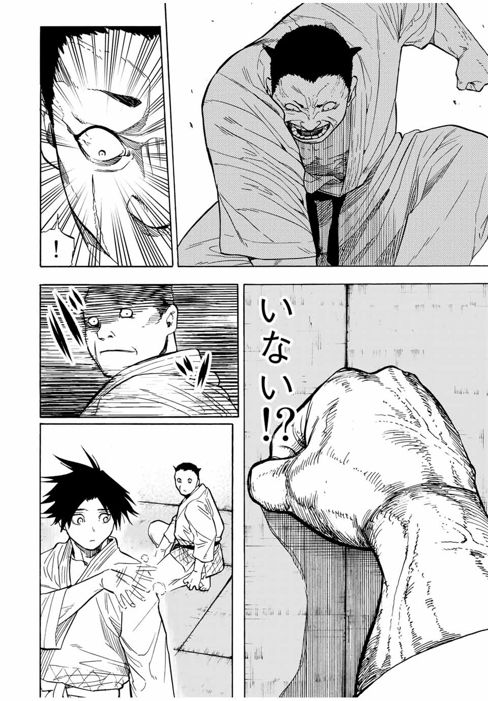 十字架のろくにん - raw - 第51話 - https://jpee.aabb.to/JPEE/14155/zlvtfl3kjs3.jpg