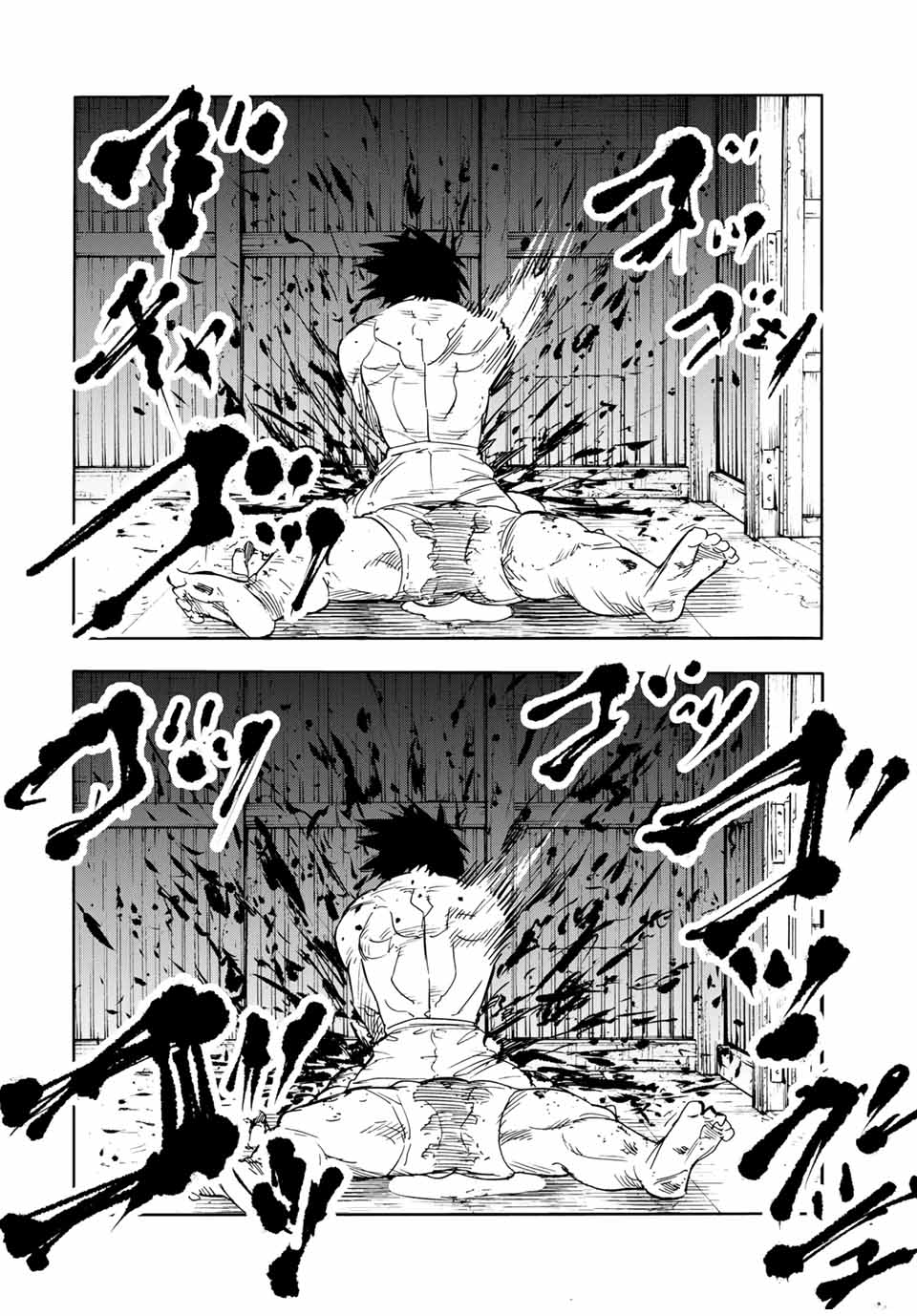 十字架のろくにん - raw - 第56話 - https://jpee.aabb.to/JPEE/14156/fvuiamsqprg.jpg