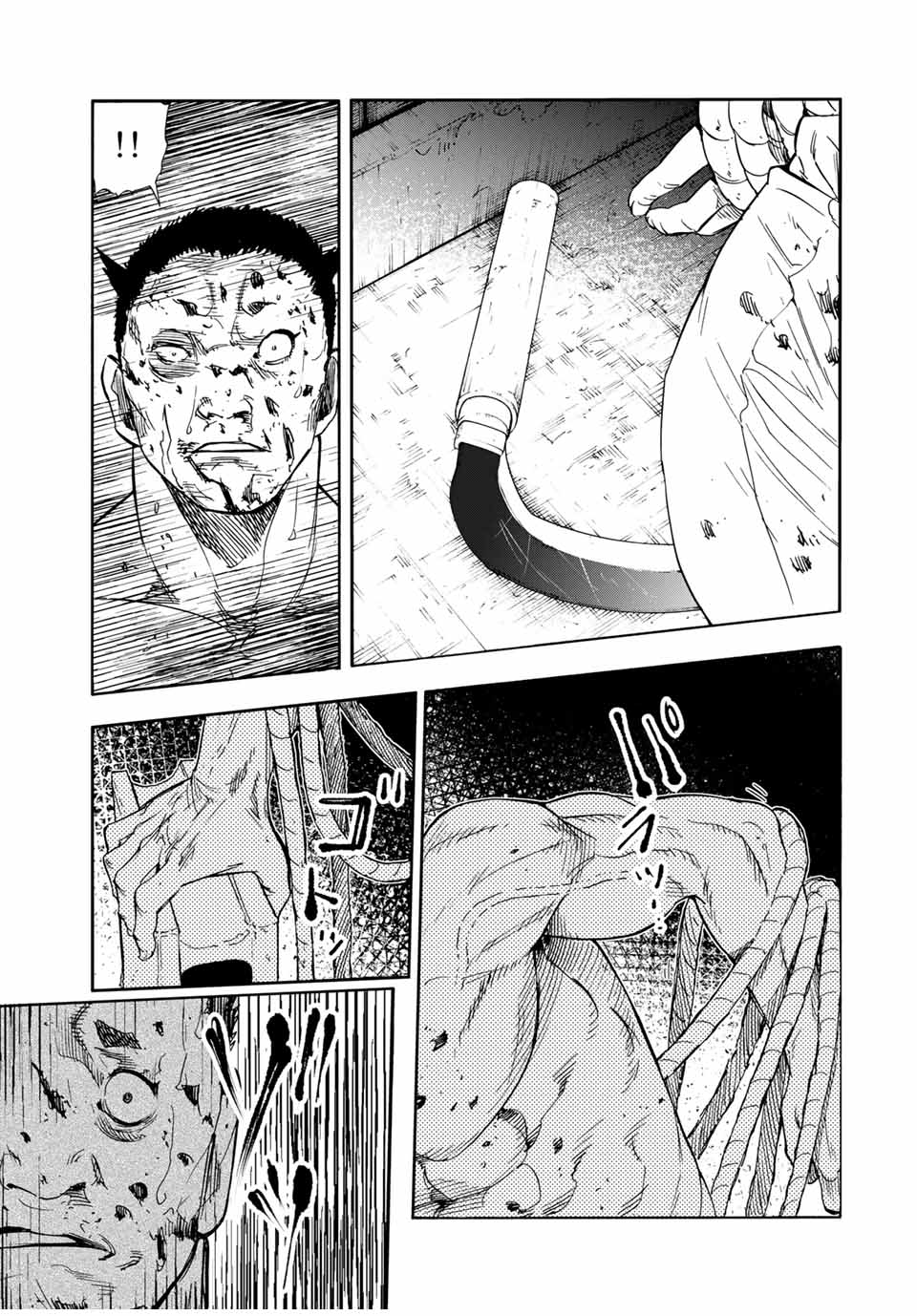 十字架のろくにん - raw - 第56話 - https://jpee.aabb.to/JPEE/14156/hewsl05c2o3.jpg