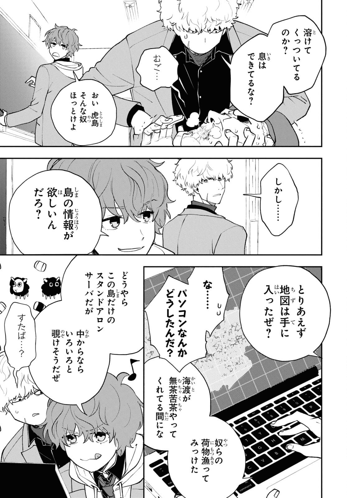15