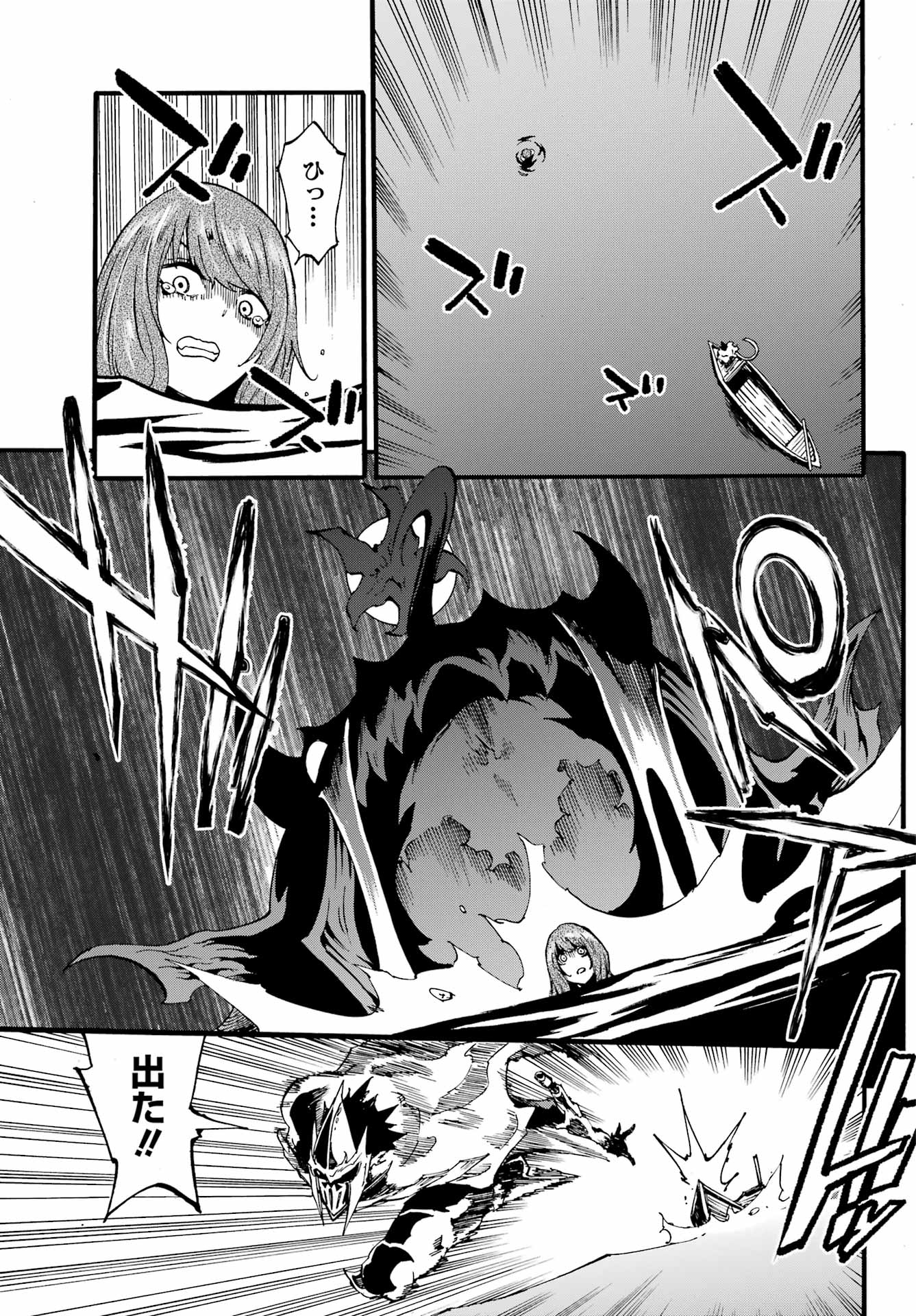 46