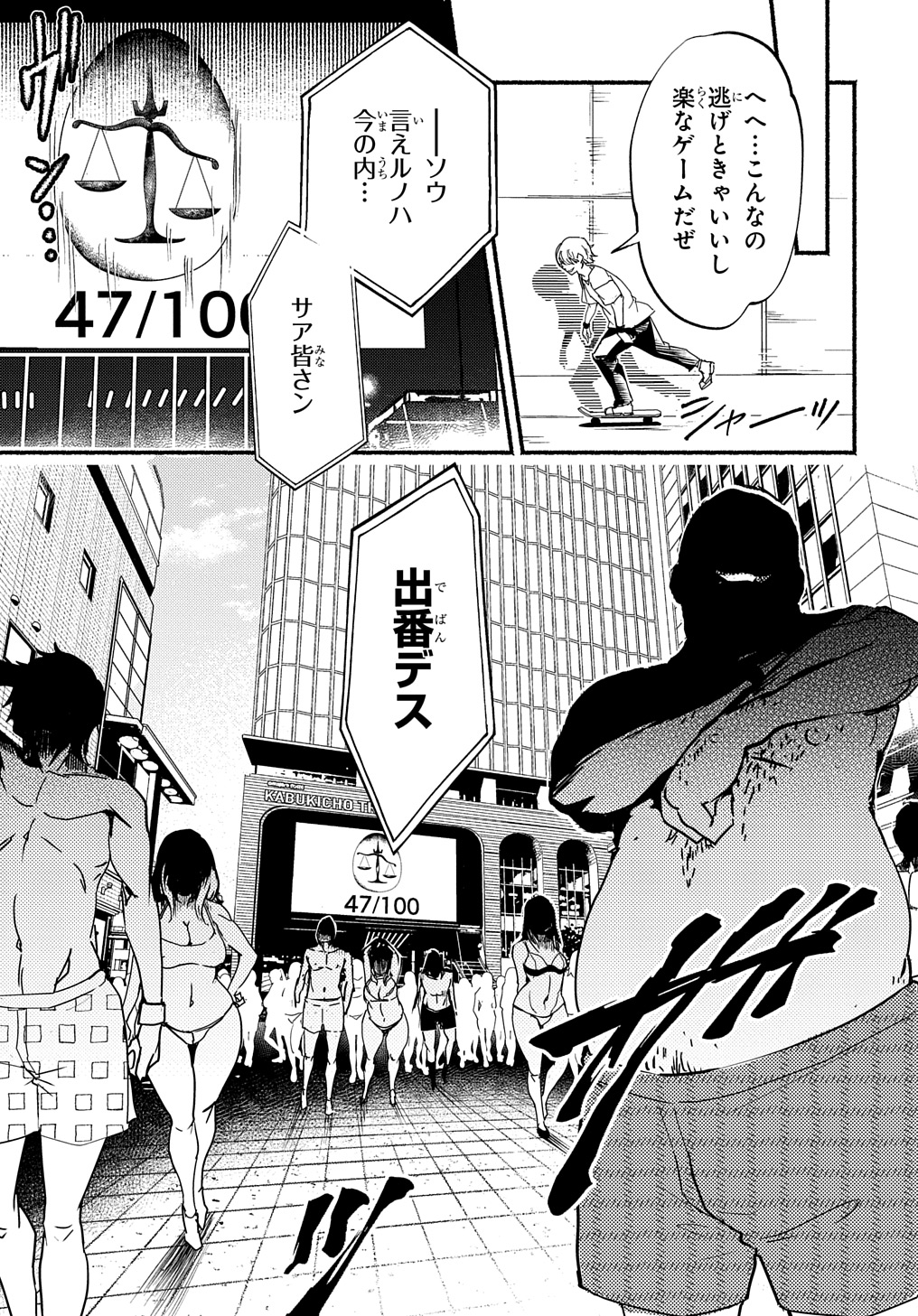 15