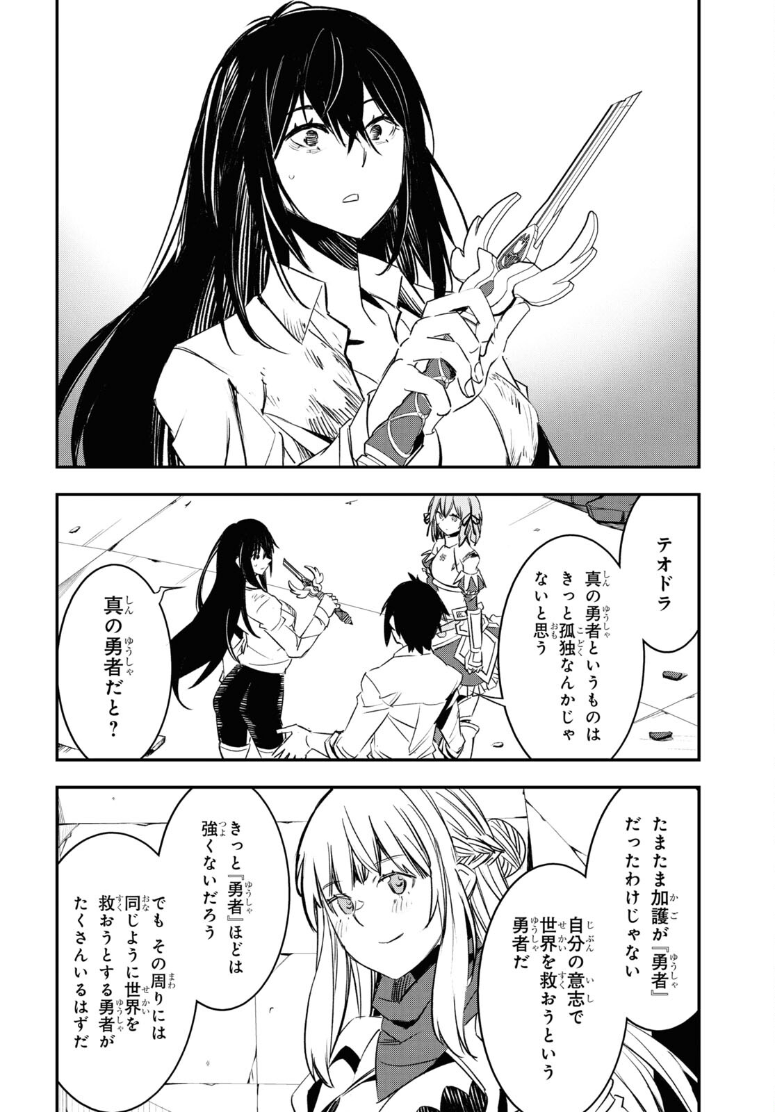 36