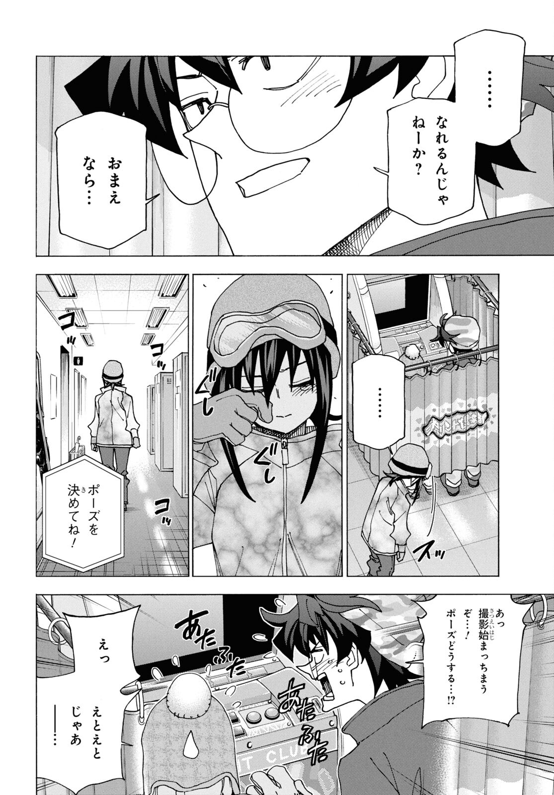 35