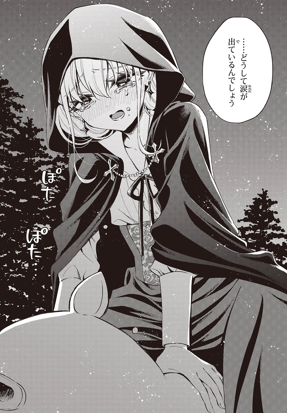 28