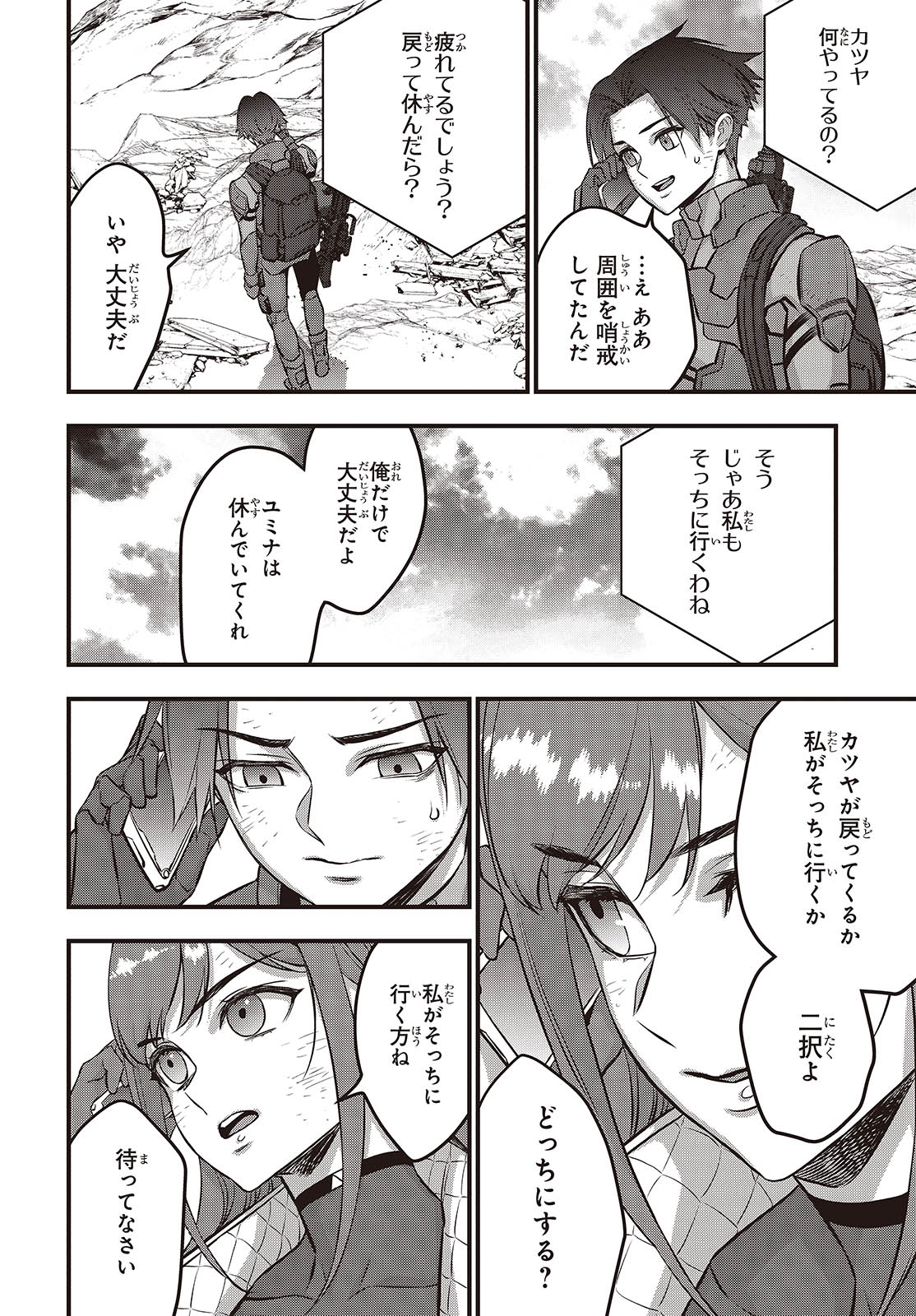 22