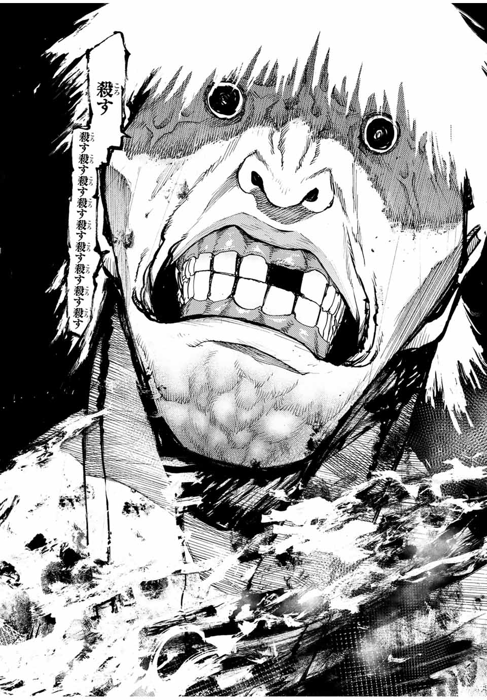 十字架のろくにん - raw - 第13話 - https://jpee.aabb.to/JPEE/14210/ld103bsirc1.jpg
