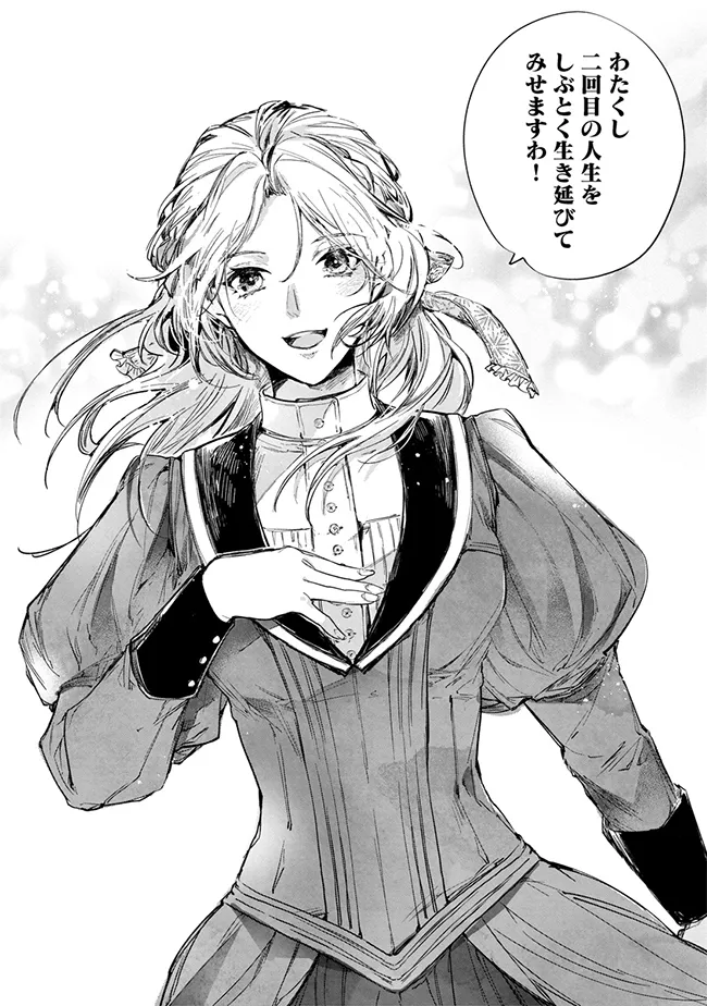 46