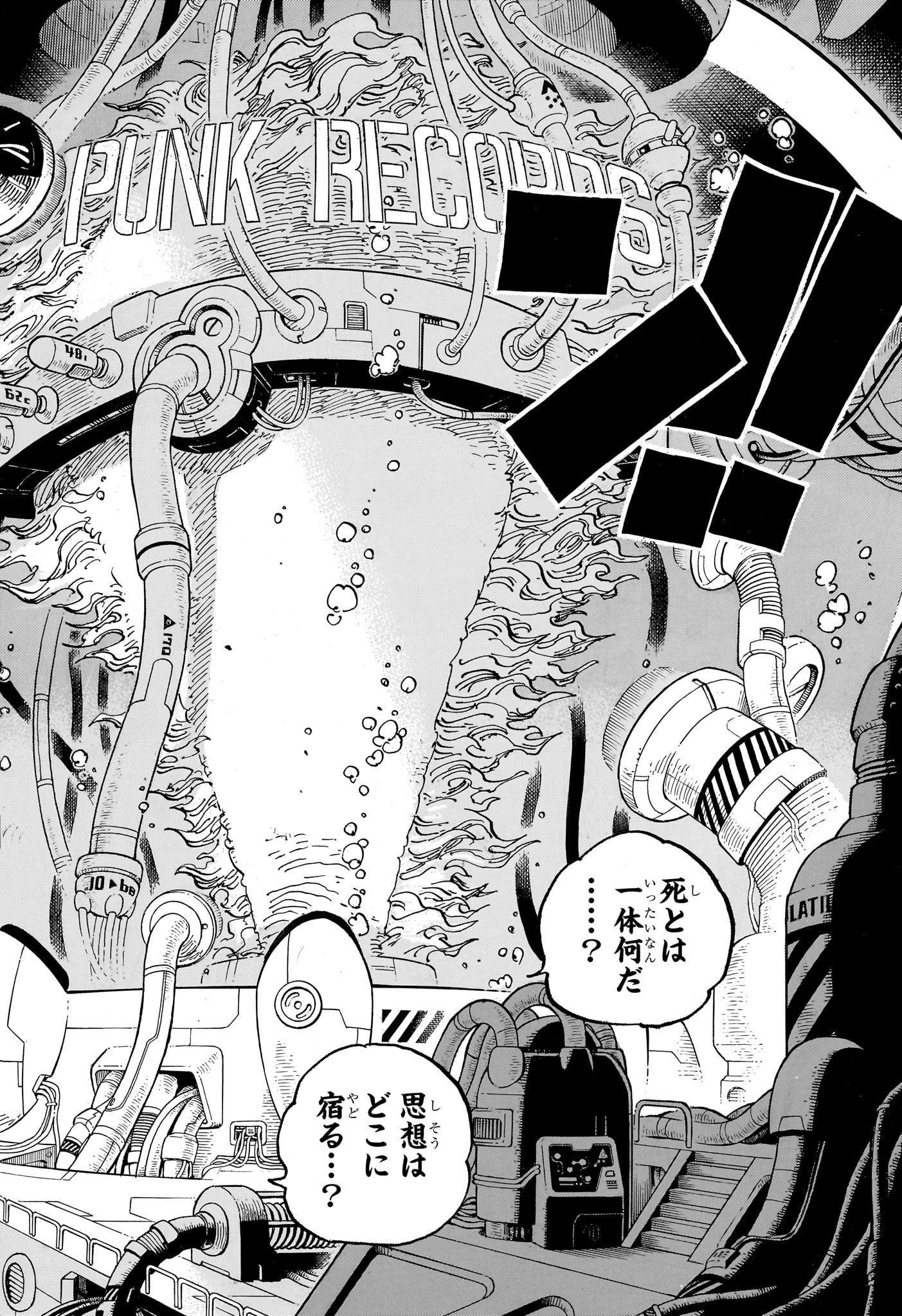 ワンピース - raw - 第1113話 - https://jpee.aabb.to/JPEE/142201/auao5atcrim.jpg