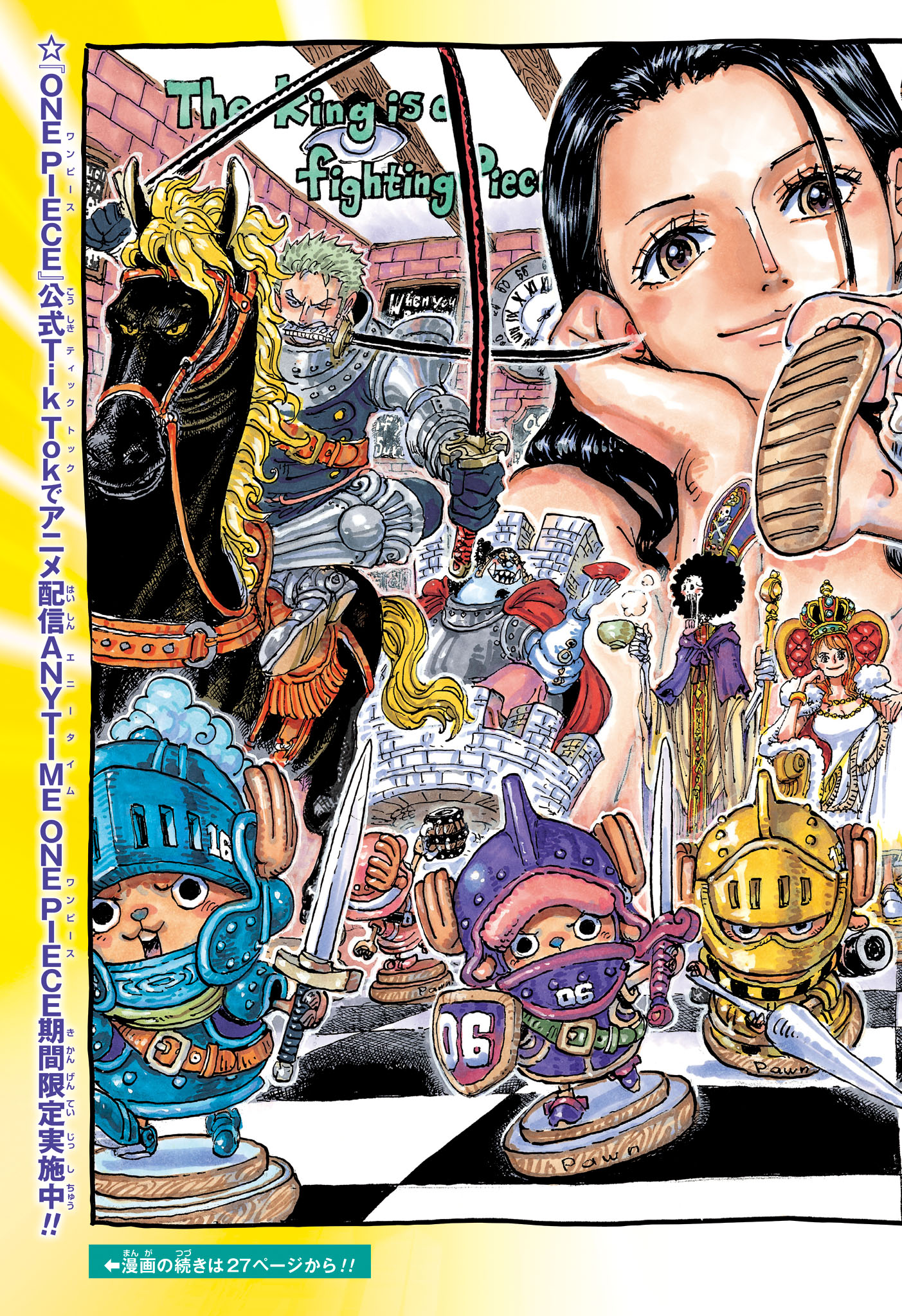 ワンピース - raw - 第1113話 - https://jpee.aabb.to/JPEE/142201/d52g0xnr3mc.jpg