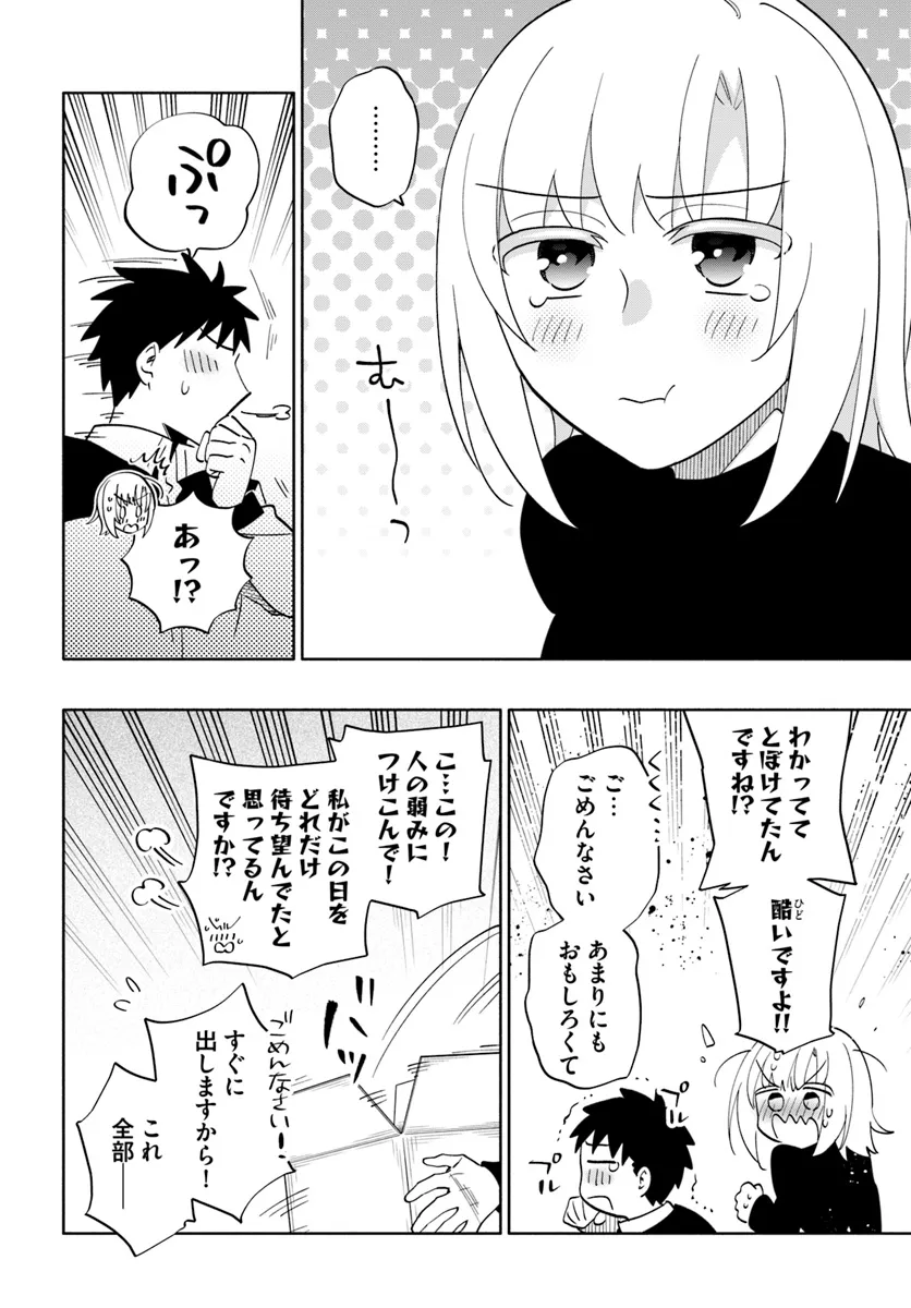 28