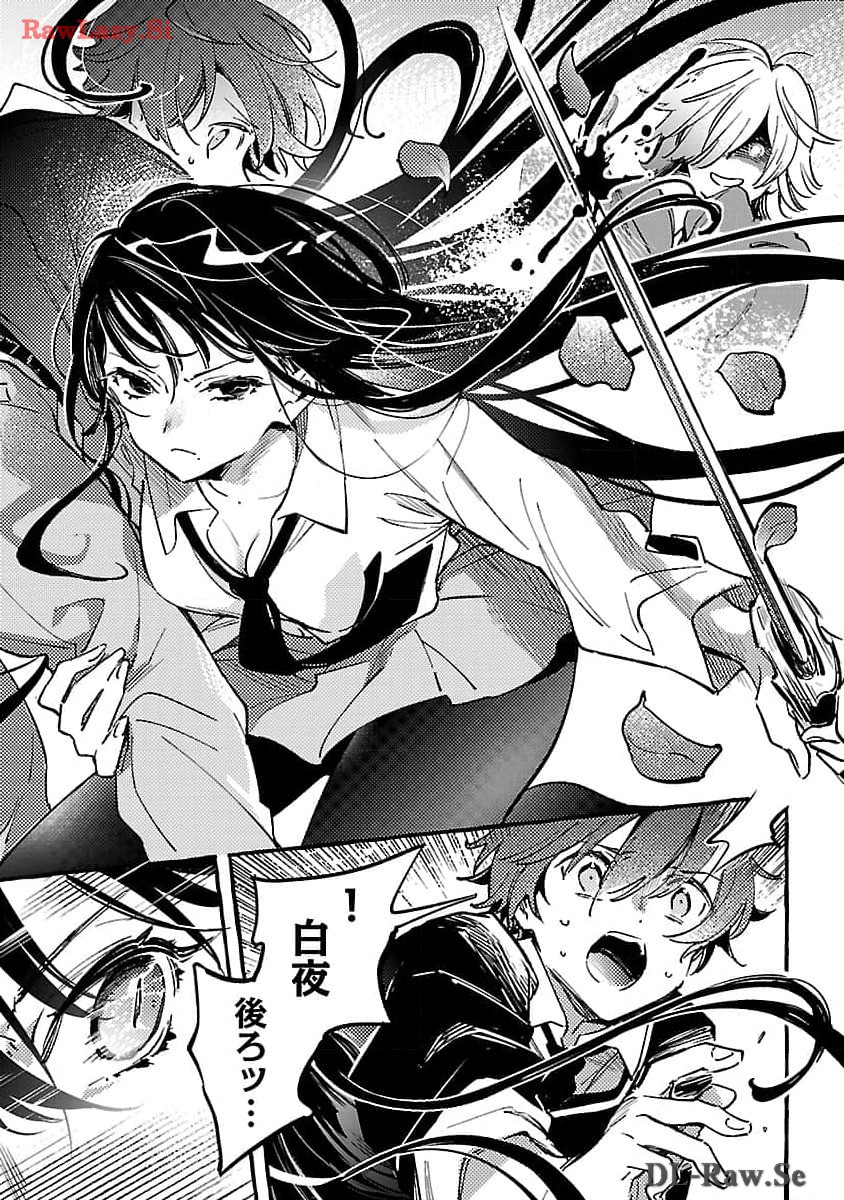 37