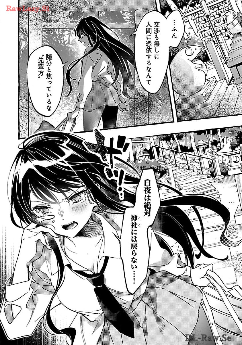 40