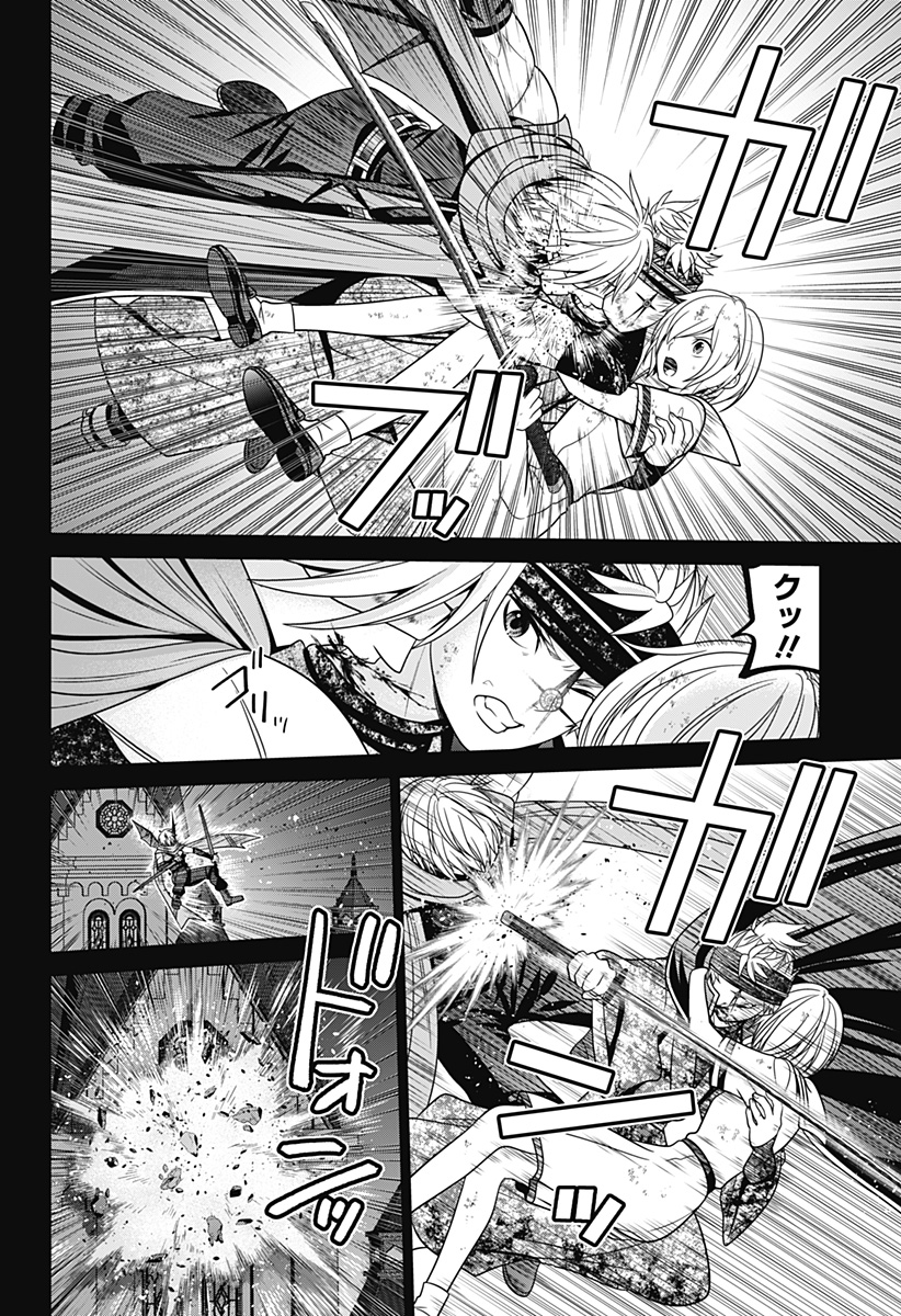 深東京 - raw - 第75話 - https://jpee.aabb.to/JPEE/142303/tyrls510kci.jpg