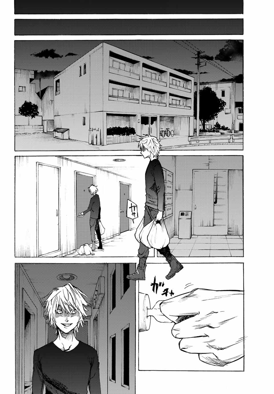 十字架のろくにん - raw - 第7話 - https://jpee.aabb.to/JPEE/14233/ygflttryxny.jpg