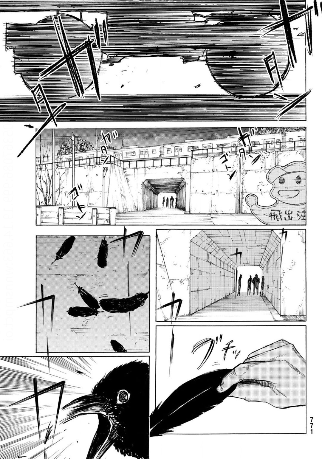 十字架のろくにん - raw - 第6話 - https://jpee.aabb.to/JPEE/14235/szp3lmyyows.jpg