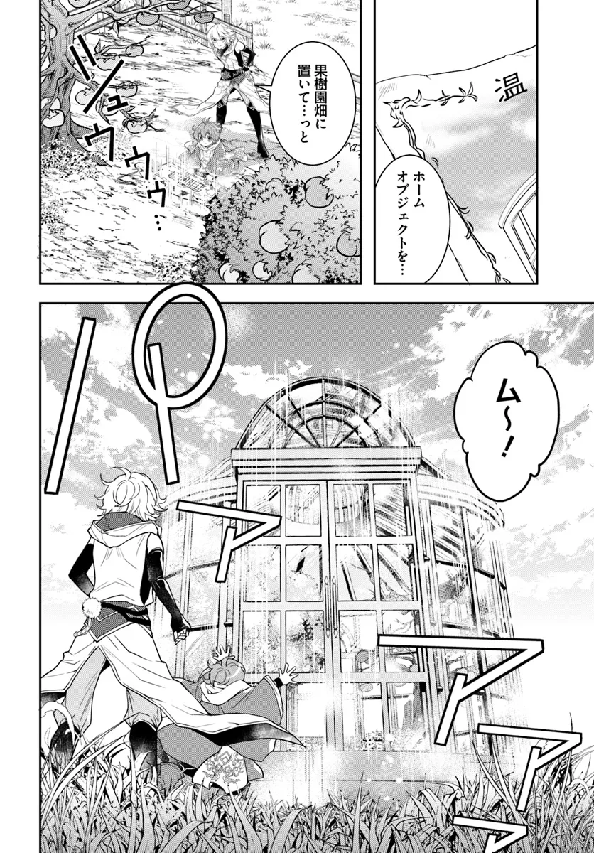 26