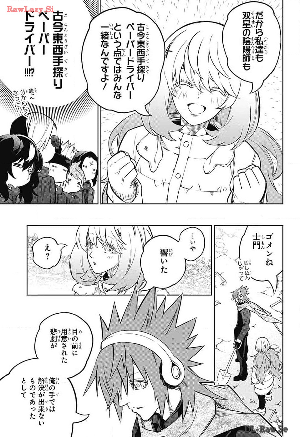 31