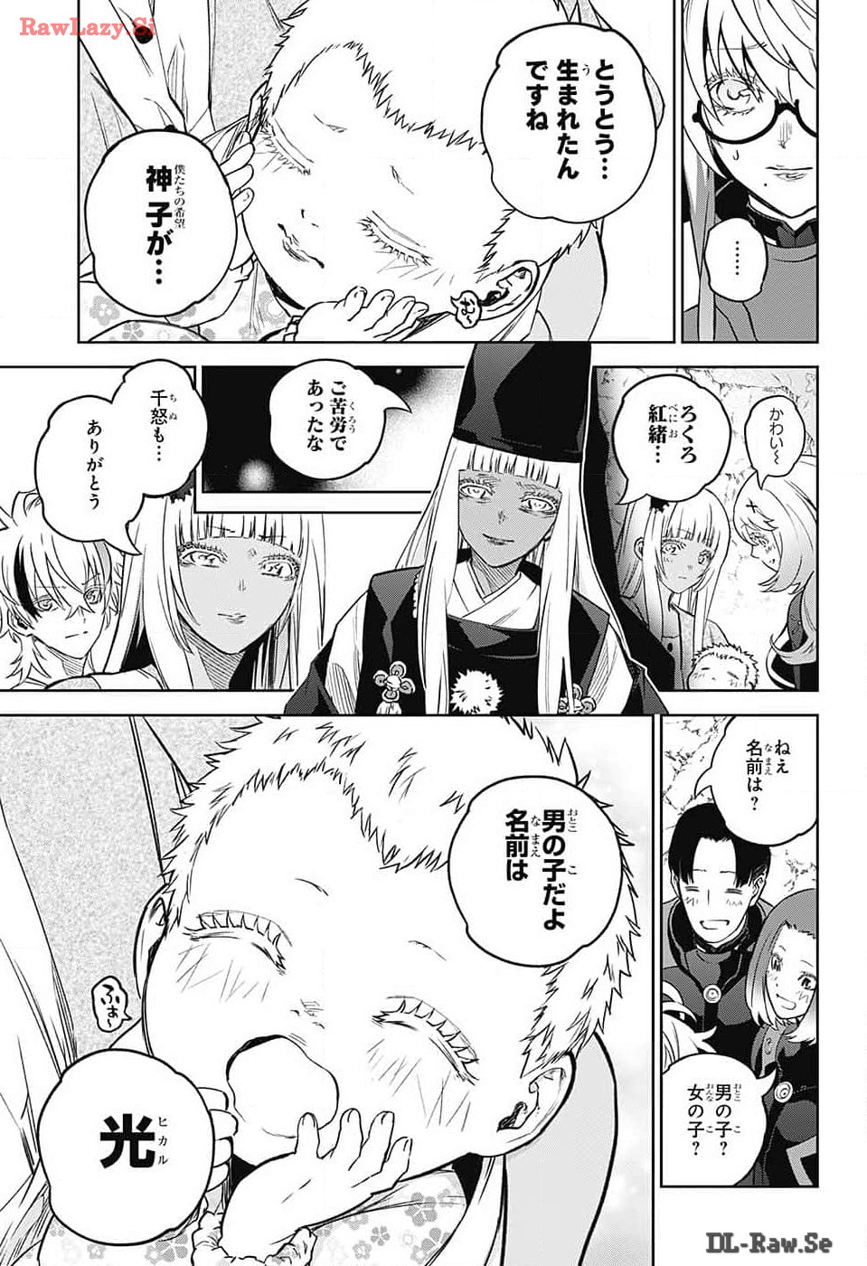 43
