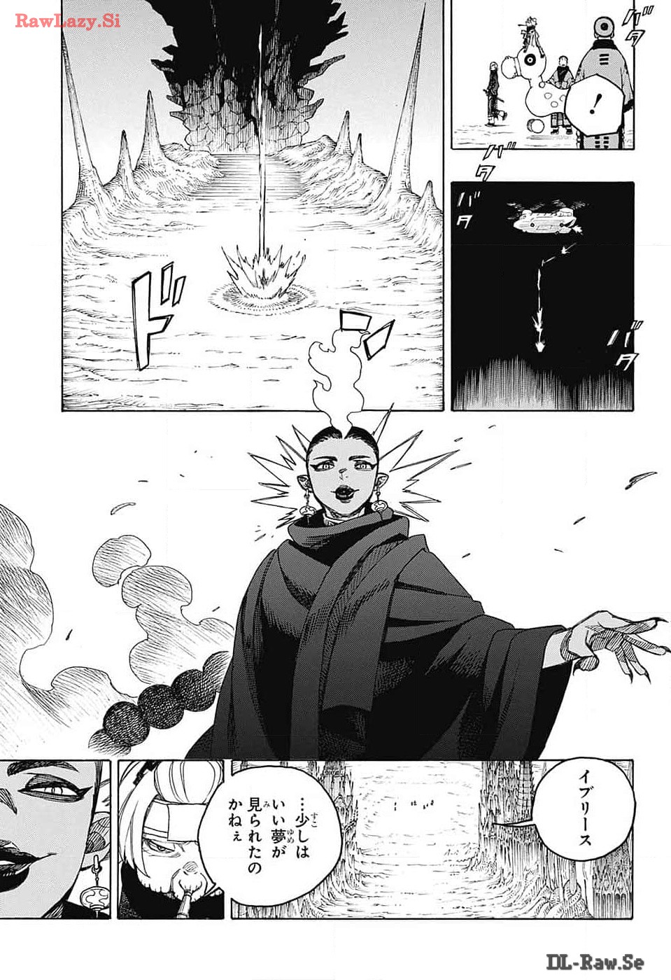 青の祓魔師 - raw - 第150話 - https://jpee.aabb.to/JPEE/142783/5yrup3cn0d1.jpg