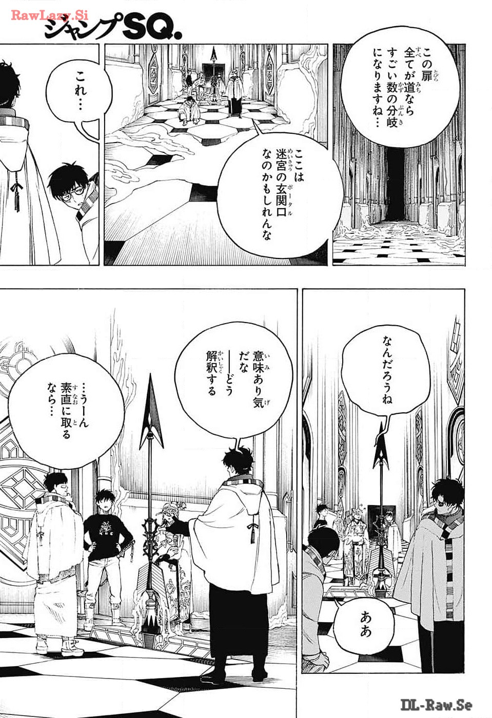 青の祓魔師 - raw - 第150話 - https://jpee.aabb.to/JPEE/142783/hmlgvvsckz2.jpg
