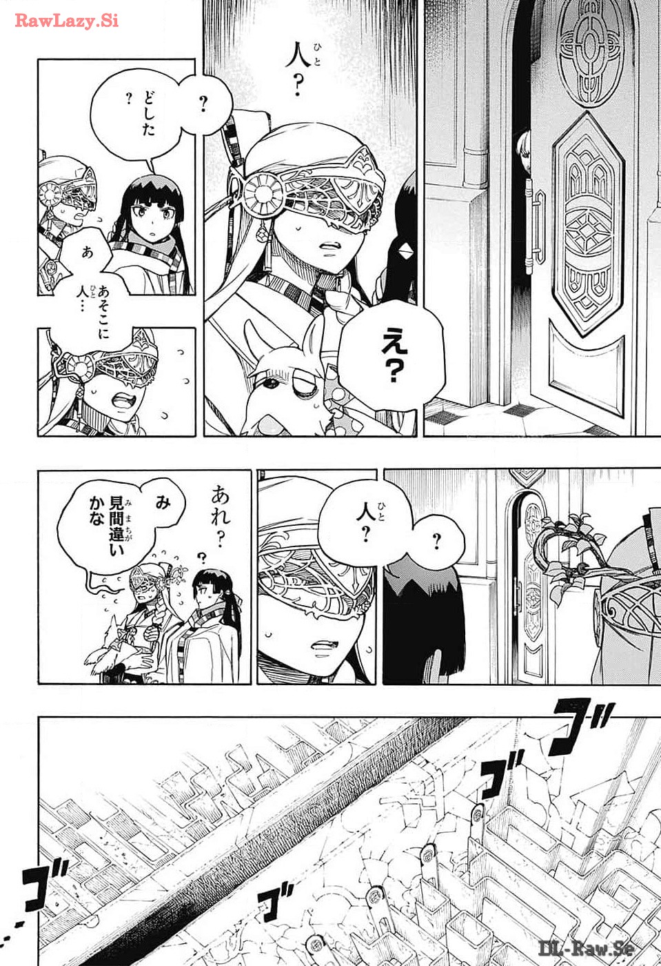 青の祓魔師 - raw - 第150話 - https://jpee.aabb.to/JPEE/142783/hts1d3dbevn.jpg