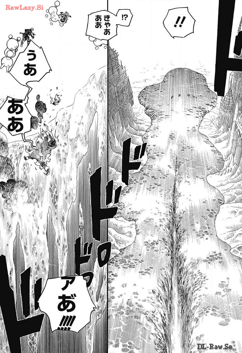 青の祓魔師 - raw - 第150話 - https://jpee.aabb.to/JPEE/142783/igk13d0qpxd.jpg