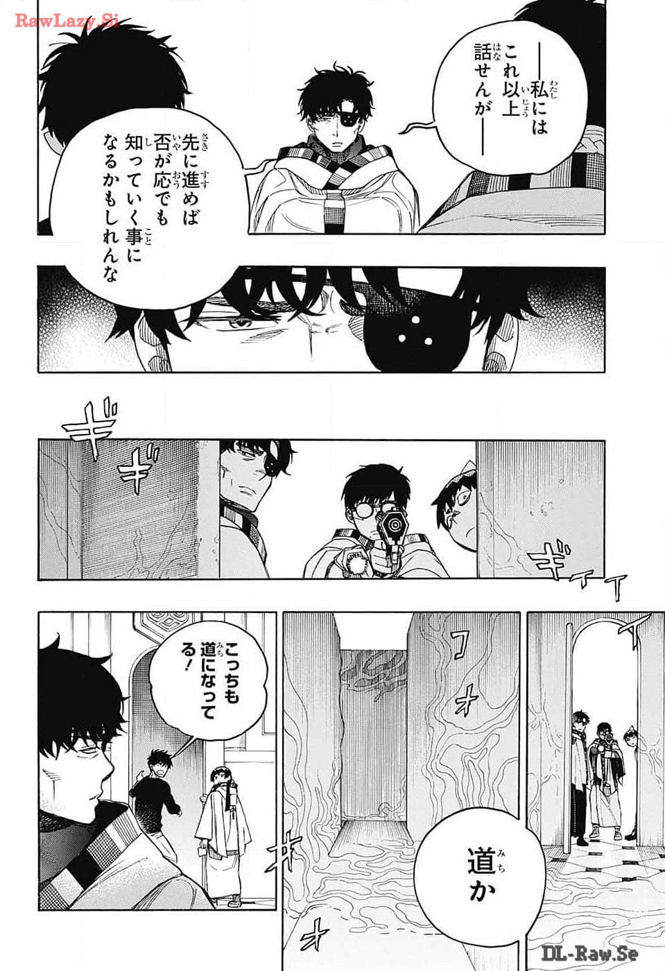 青の祓魔師 - raw - 第150話 - https://jpee.aabb.to/JPEE/142783/jkehtkhlnis.jpg