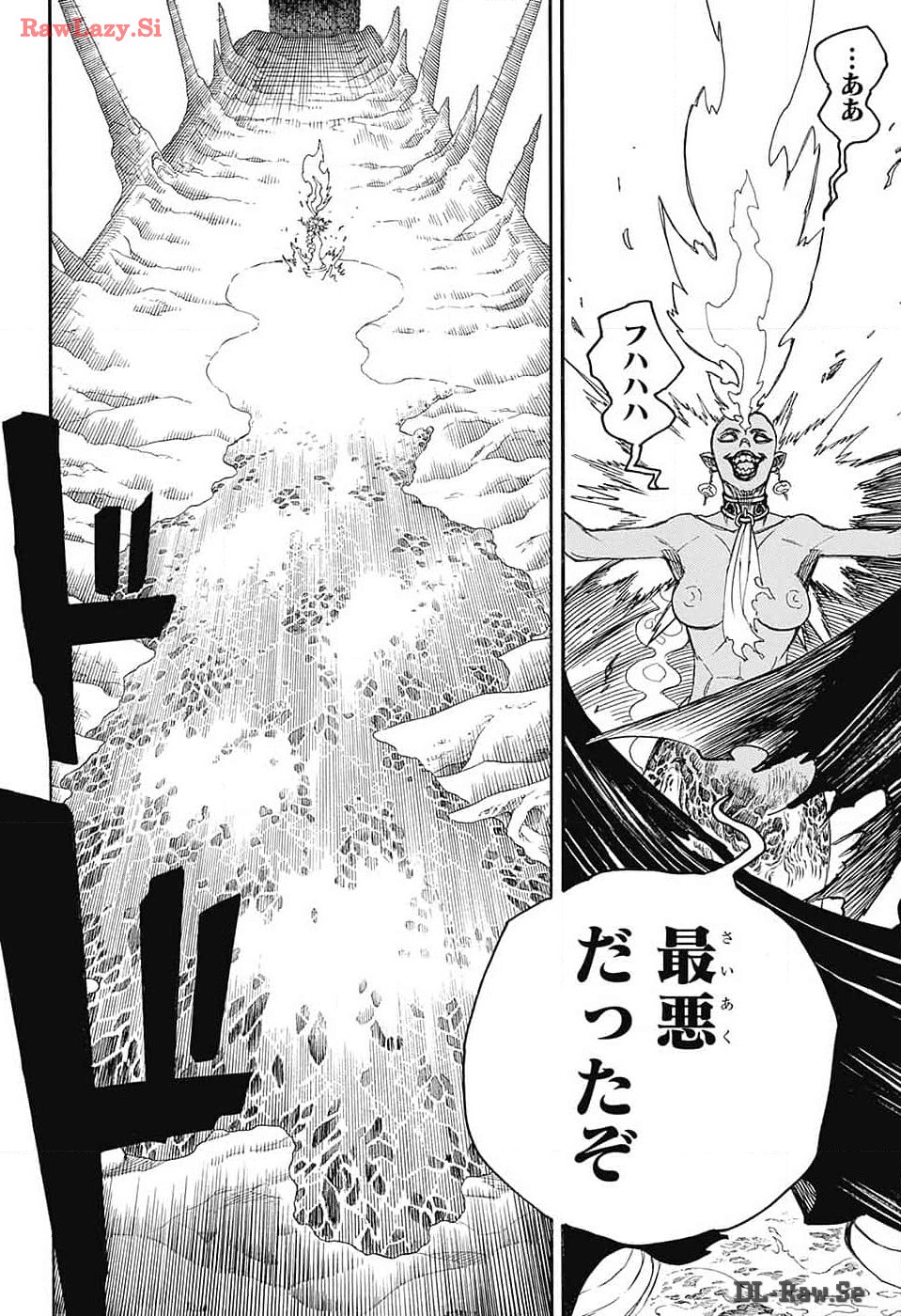 青の祓魔師 - raw - 第150話 - https://jpee.aabb.to/JPEE/142783/ncdnthrjuwq.jpg