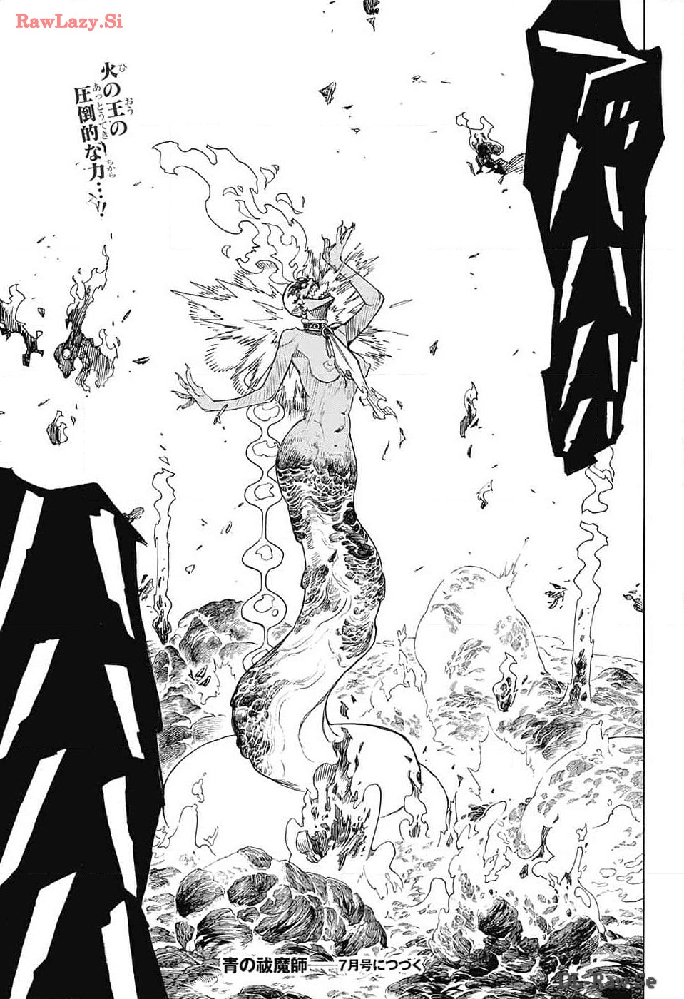 青の祓魔師 - raw - 第150話 - https://jpee.aabb.to/JPEE/142783/saxhpaumwu0.jpg