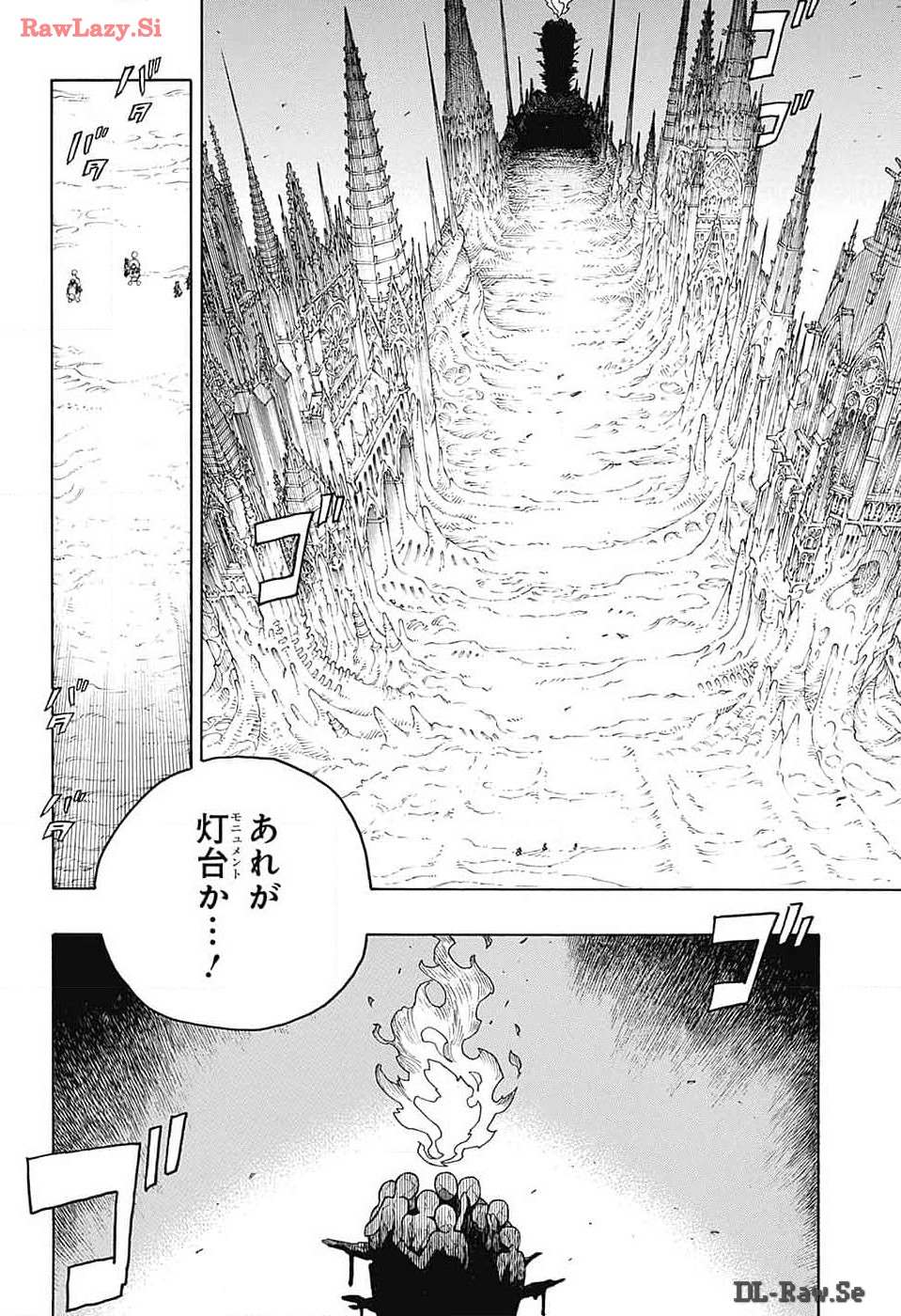 青の祓魔師 - raw - 第150話 - https://jpee.aabb.to/JPEE/142783/sksl505dx0h.jpg