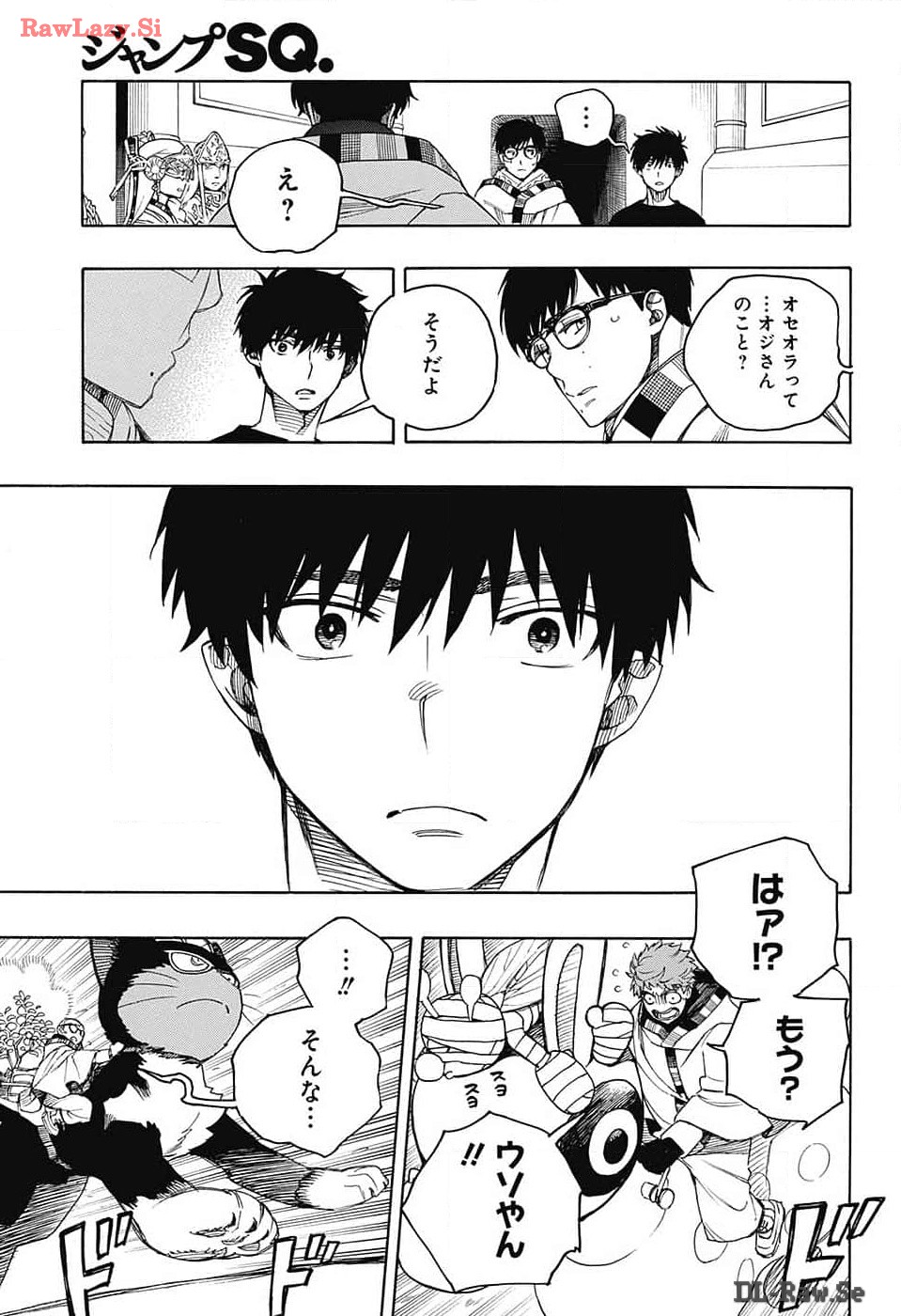 青の祓魔師 - raw - 第150話 - https://jpee.aabb.to/JPEE/142783/uwol4hutg10.jpg