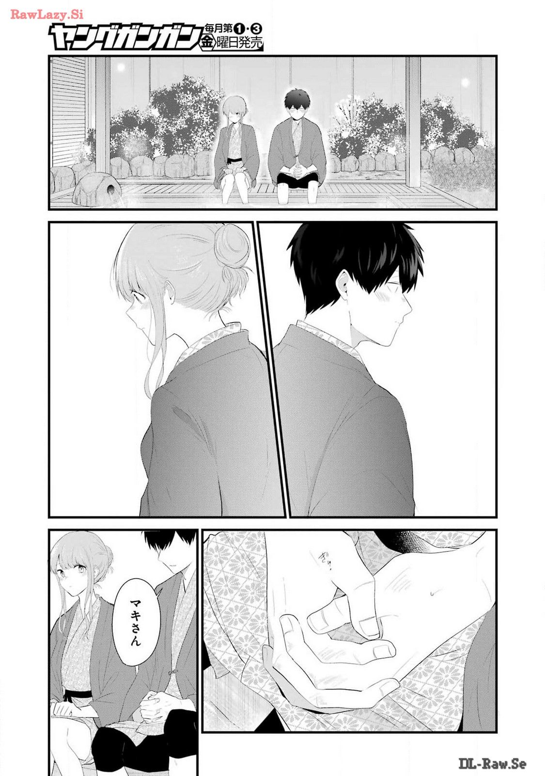 推しは推せるときに推せ！ - raw - 第43話 - https://jpee.aabb.to/JPEE/142813/k0u0bv5wuar.jpg