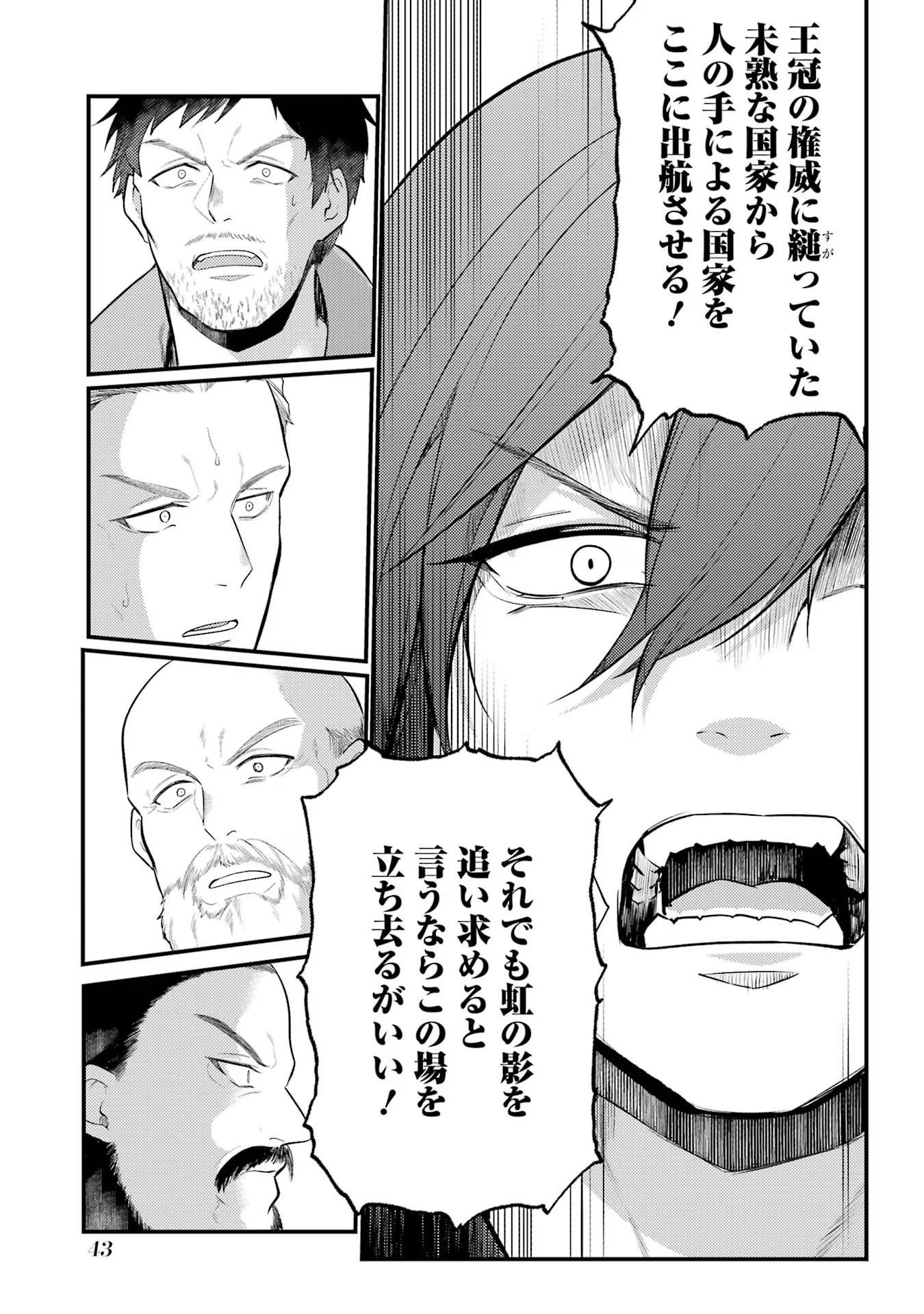 39