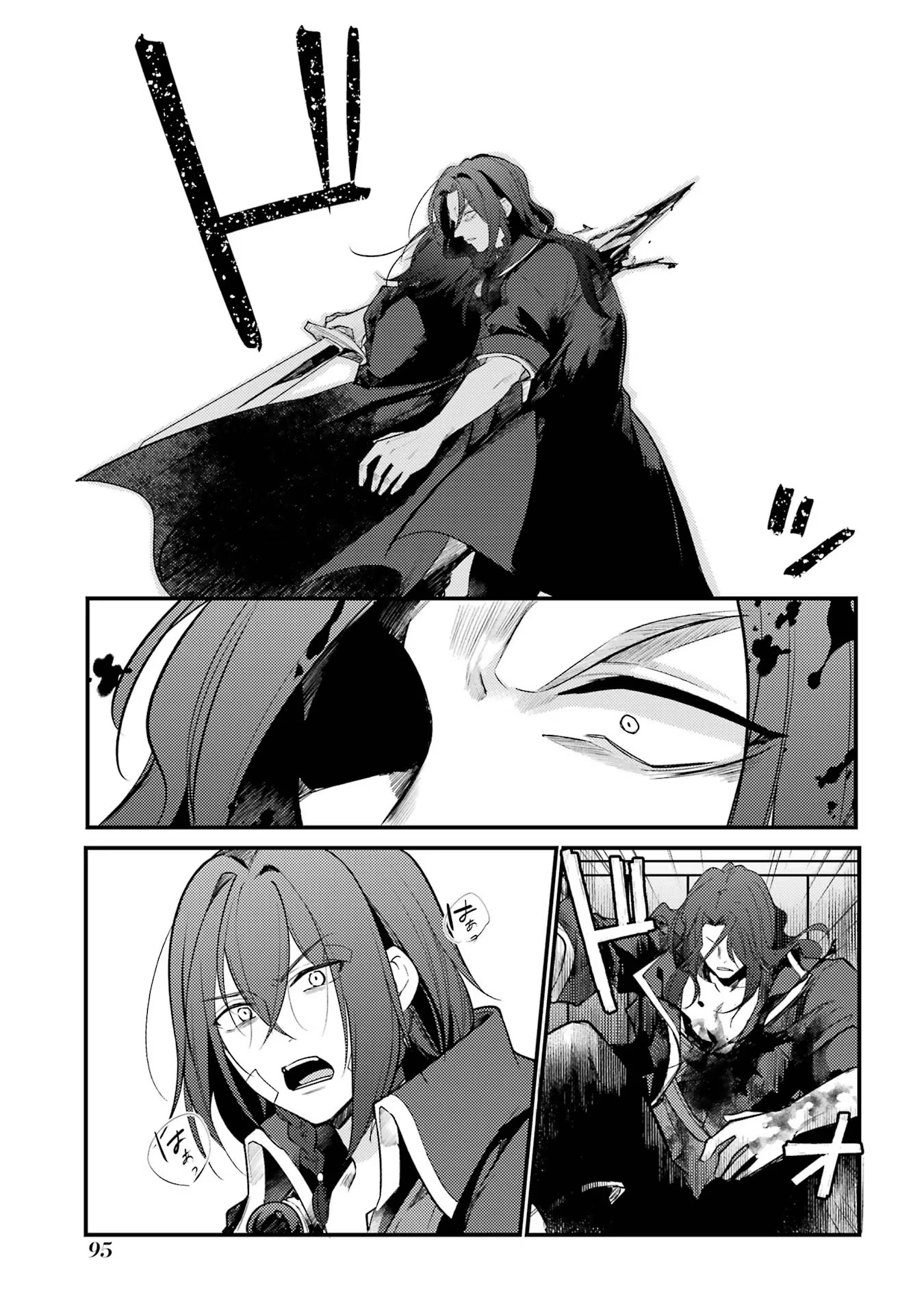 43