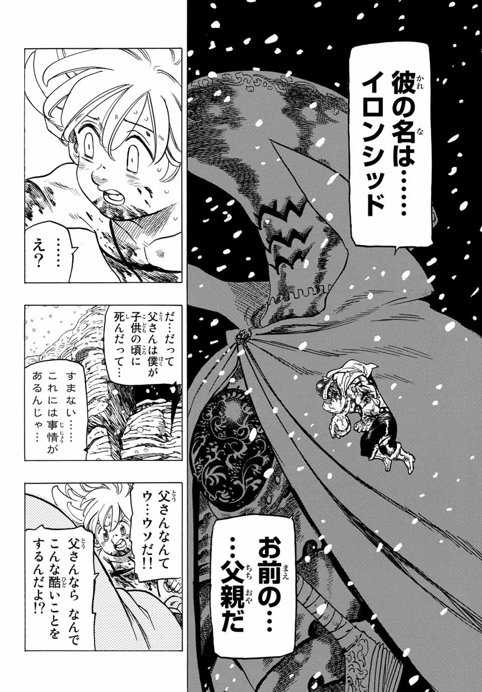62