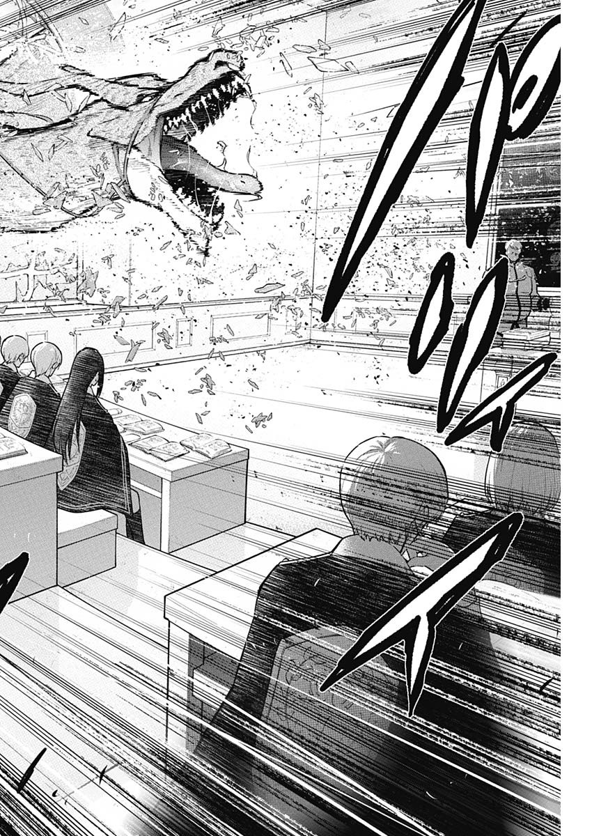 王立魔法学園の最下生　～　貧困街（スラム）上がりの最強魔法師、貴族だらけの学園で無双する　～ - raw - 第144話 - https://jpee.aabb.to/JPEE/144000/punvhma2igg.jpg