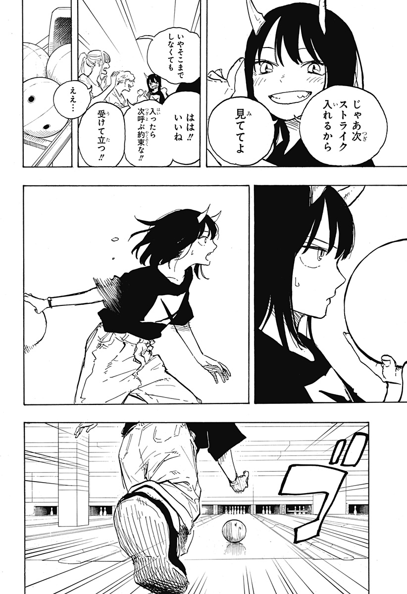 52